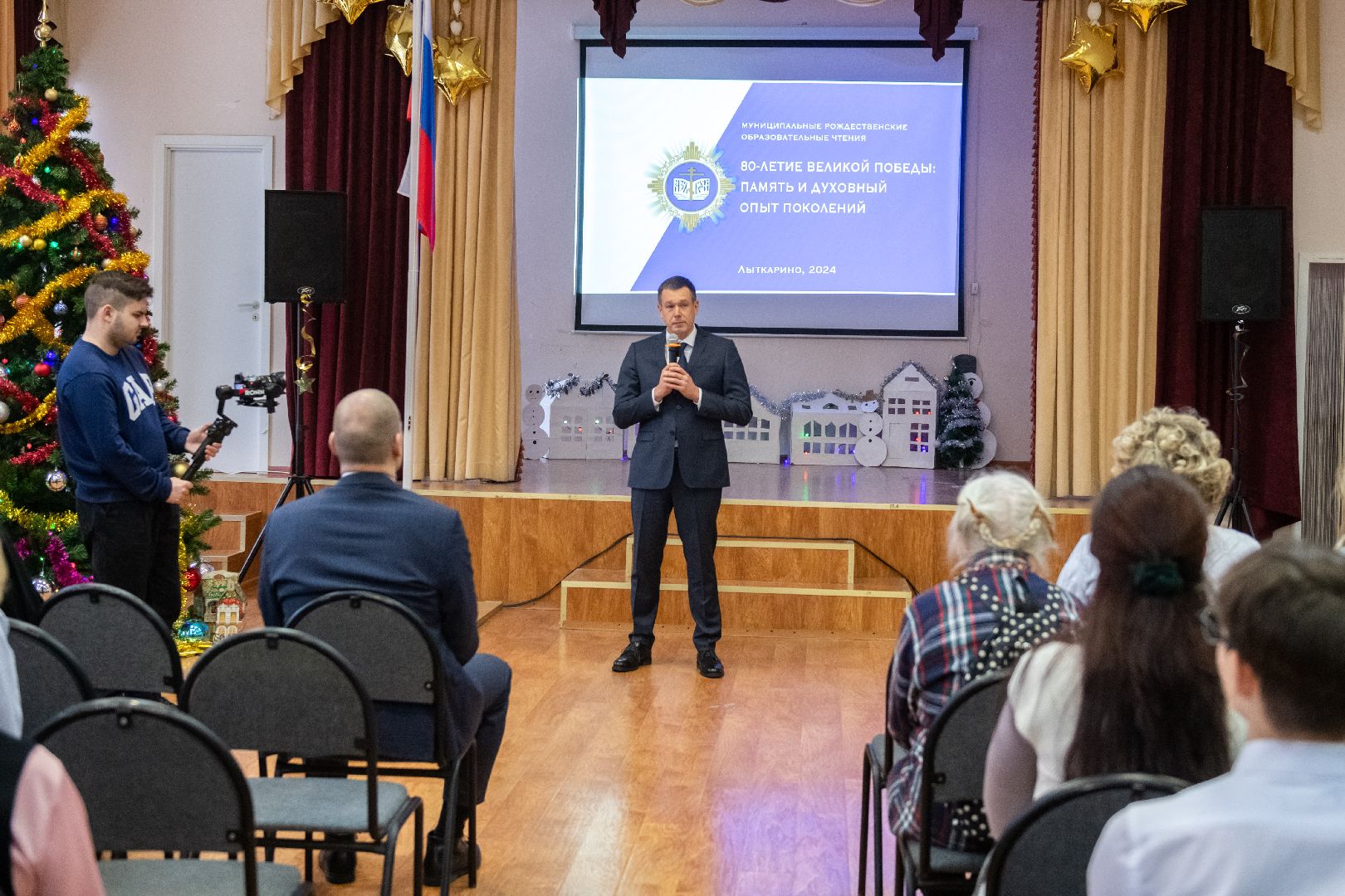 рождественские чтения, образование, лыткарино, дети,