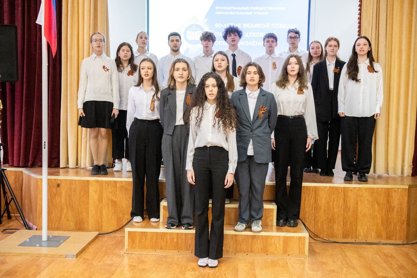 рождественские чтения, образование, лыткарино, дети,