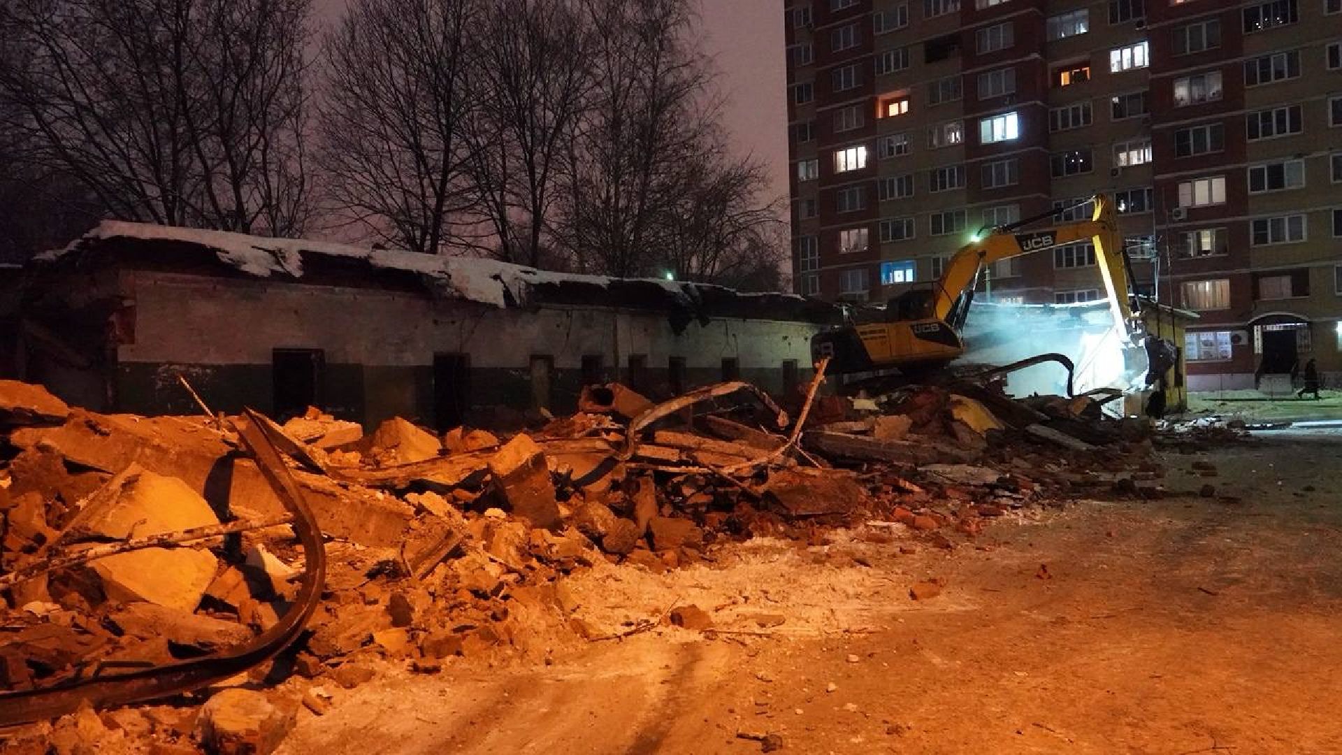 Сергиев Посад,Аварийный дом, Барак, Снос, Строительство, Сергиево-Посадский городской округ,