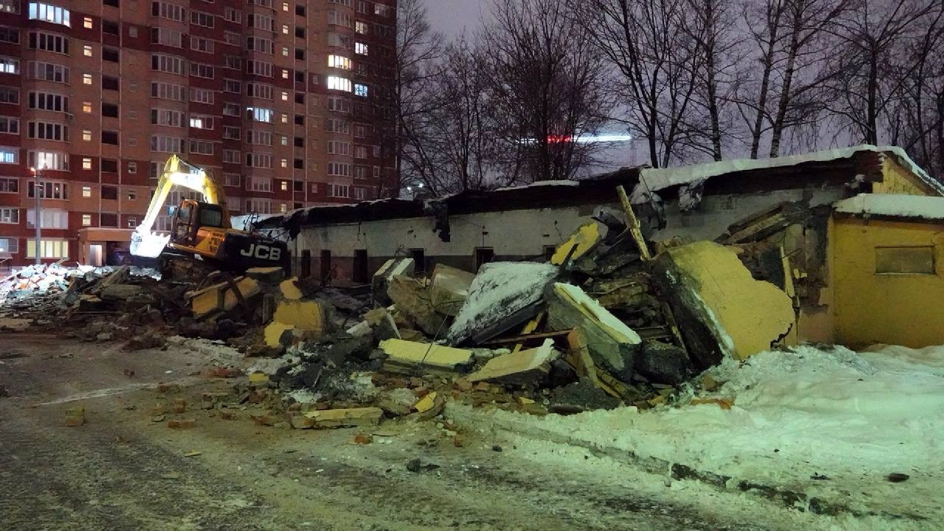 Сергиев Посад,Аварийный дом, Барак, Снос, Строительство, Сергиево-Посадский городской округ,