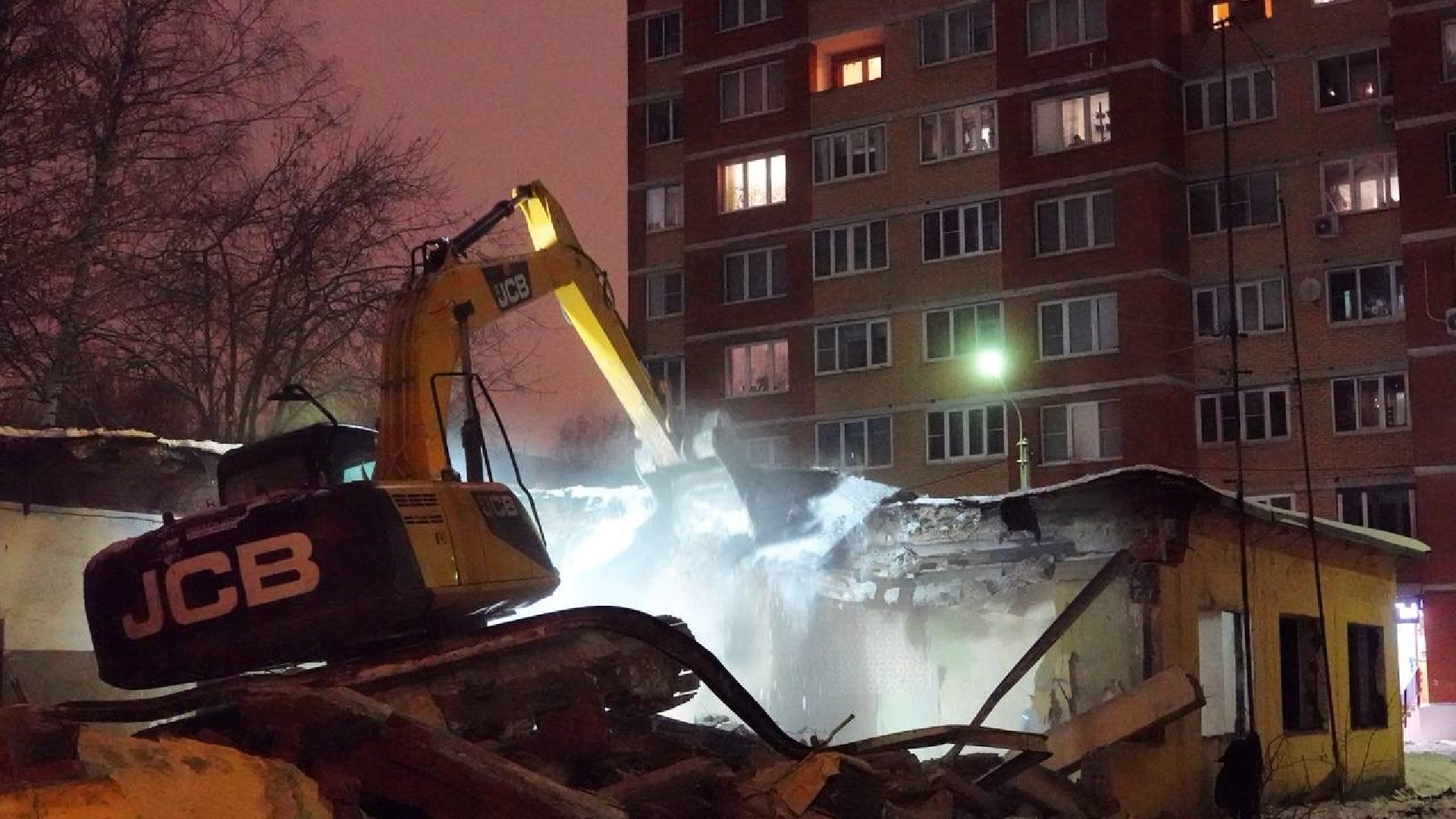 Сергиев Посад,Аварийный дом, Барак, Снос, Строительство, Сергиево-Посадский городской округ,