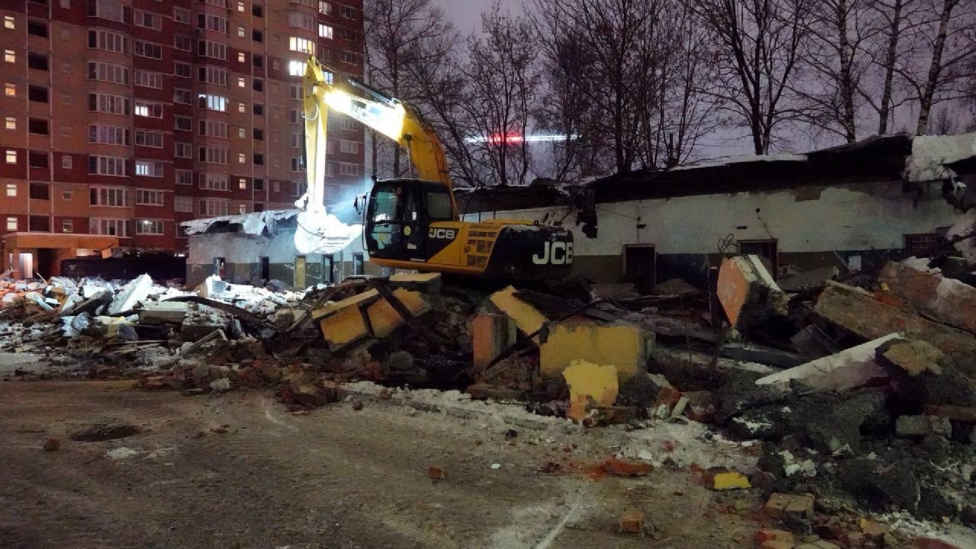 Сергиев Посад,Аварийный дом, Барак, Снос, Строительство, Сергиево-Посадский городской округ,