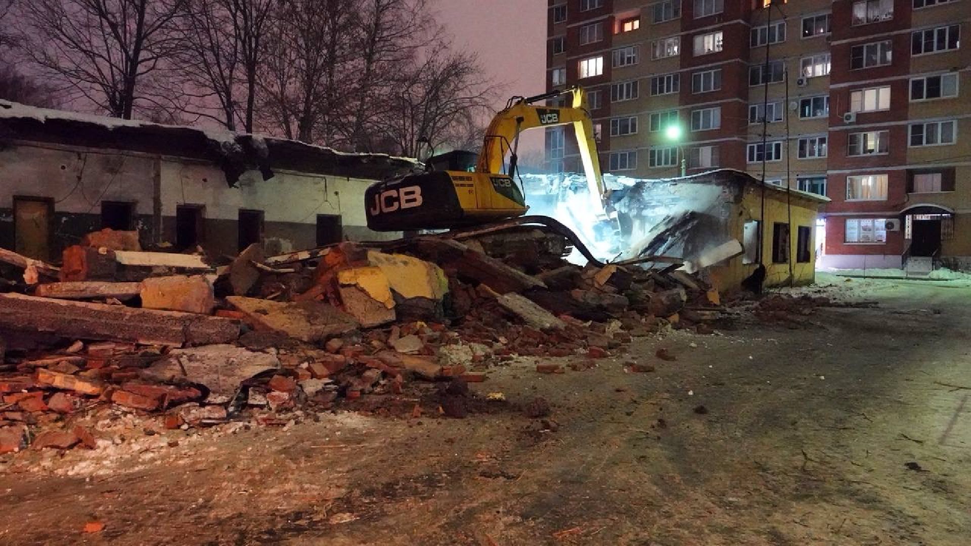 Сергиев Посад,Аварийный дом, Барак, Снос, Строительство, Сергиево-Посадский городской округ,