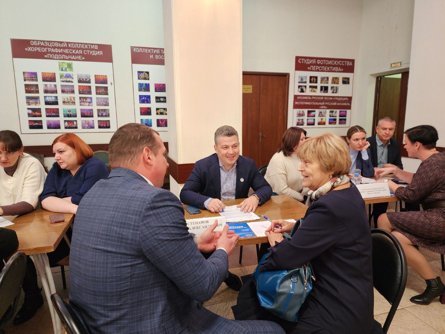 подольск, выездная администрация, старосты, ассоциация старост московской области,