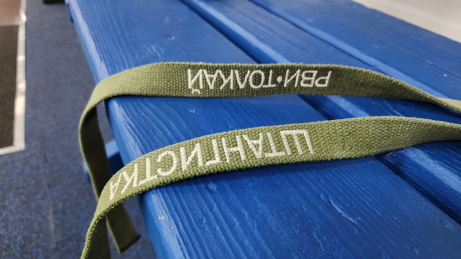 тяжелая атлетика, соревнования по тяжелой атлетике, спортивная школа олимпийского резерва, Старая Купавна, Богородский городской округ,