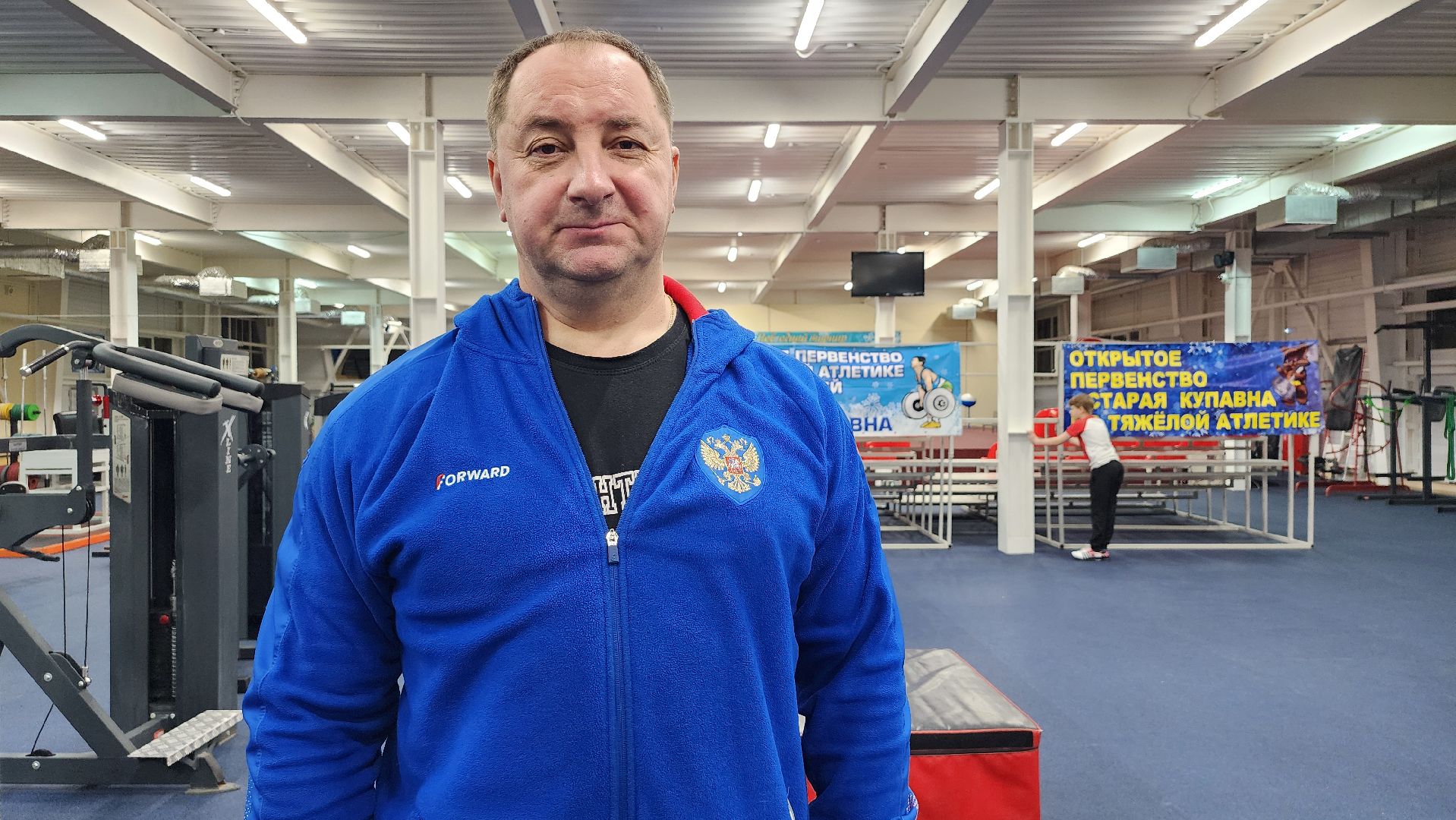 тяжелая атлетика, соревнования по тяжелой атлетике, спортивная школа олимпийского резерва, Старая Купавна, Богородский городской округ,