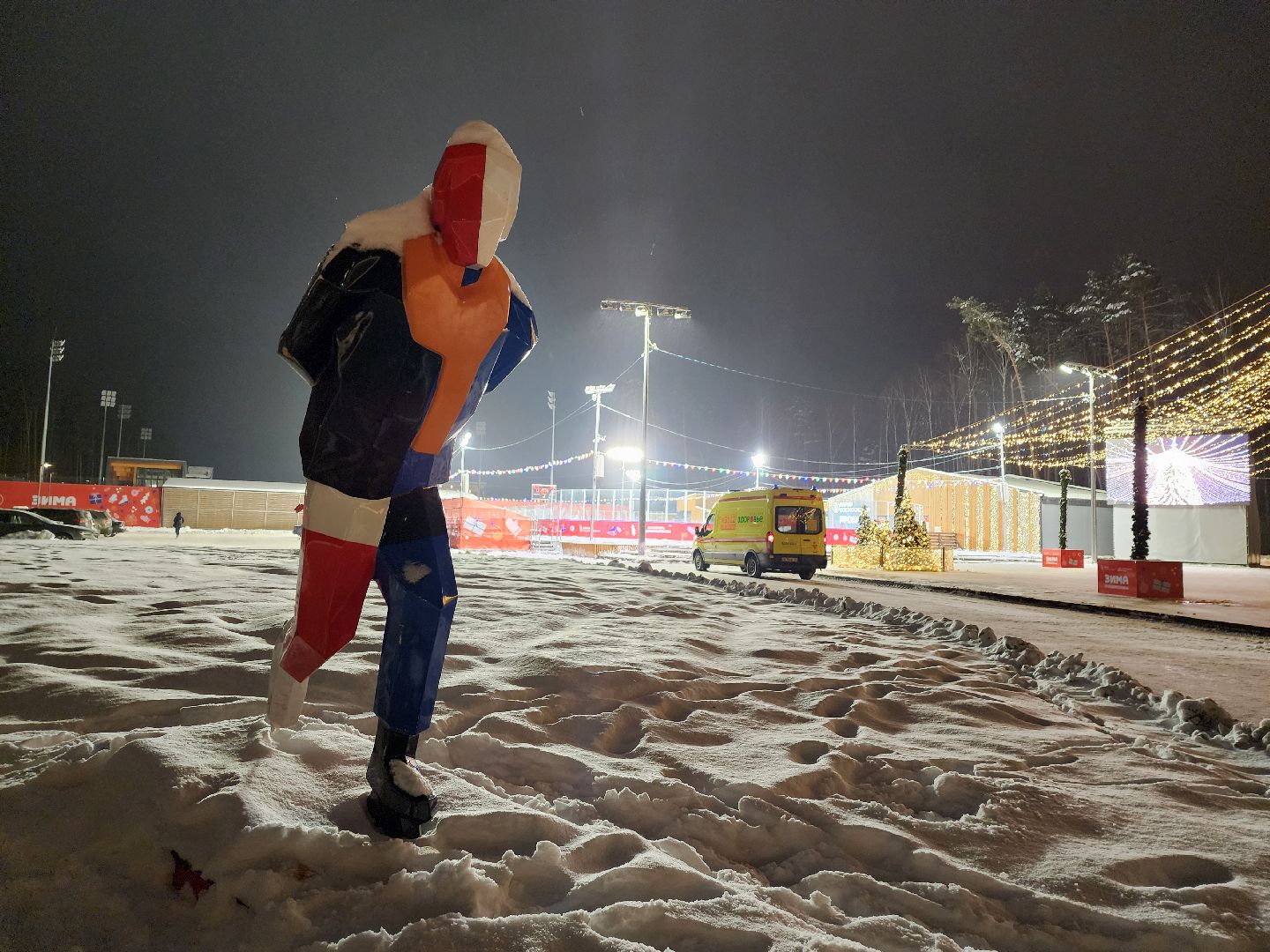 Одинцово, парк Малевича, каток, вертикалка, вертикальное видео,