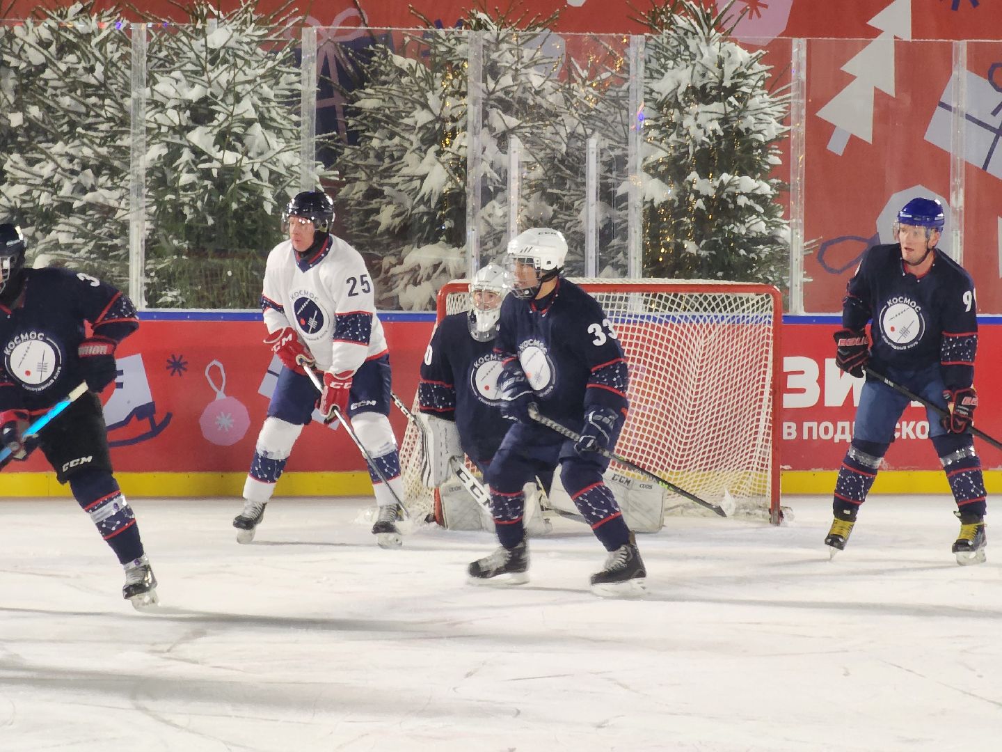 Одинцово, парк Малевича, каток, вертикалка, вертикальное видео,