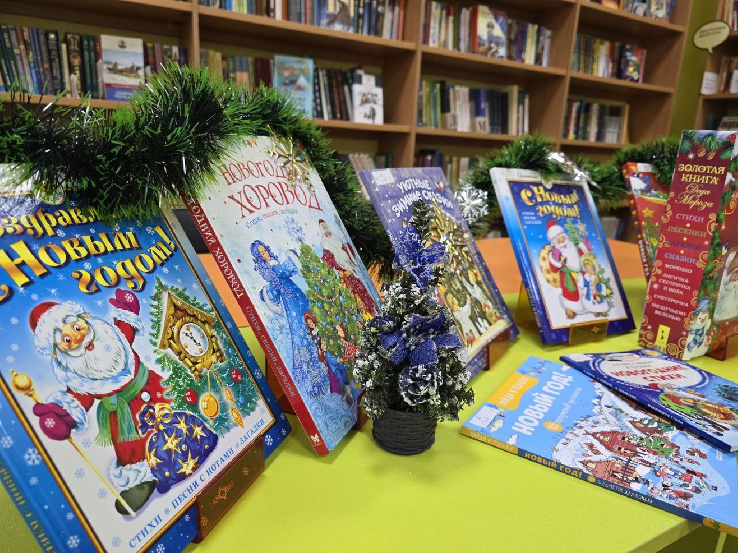 можайск, можайский городской округ, подмосковье, культурный код, библиотека, министерство культуры и туризма, зона комфортного пребывания, обновление библиотеки, роспись стен, студенты, можайская библиотека, вертикалки,