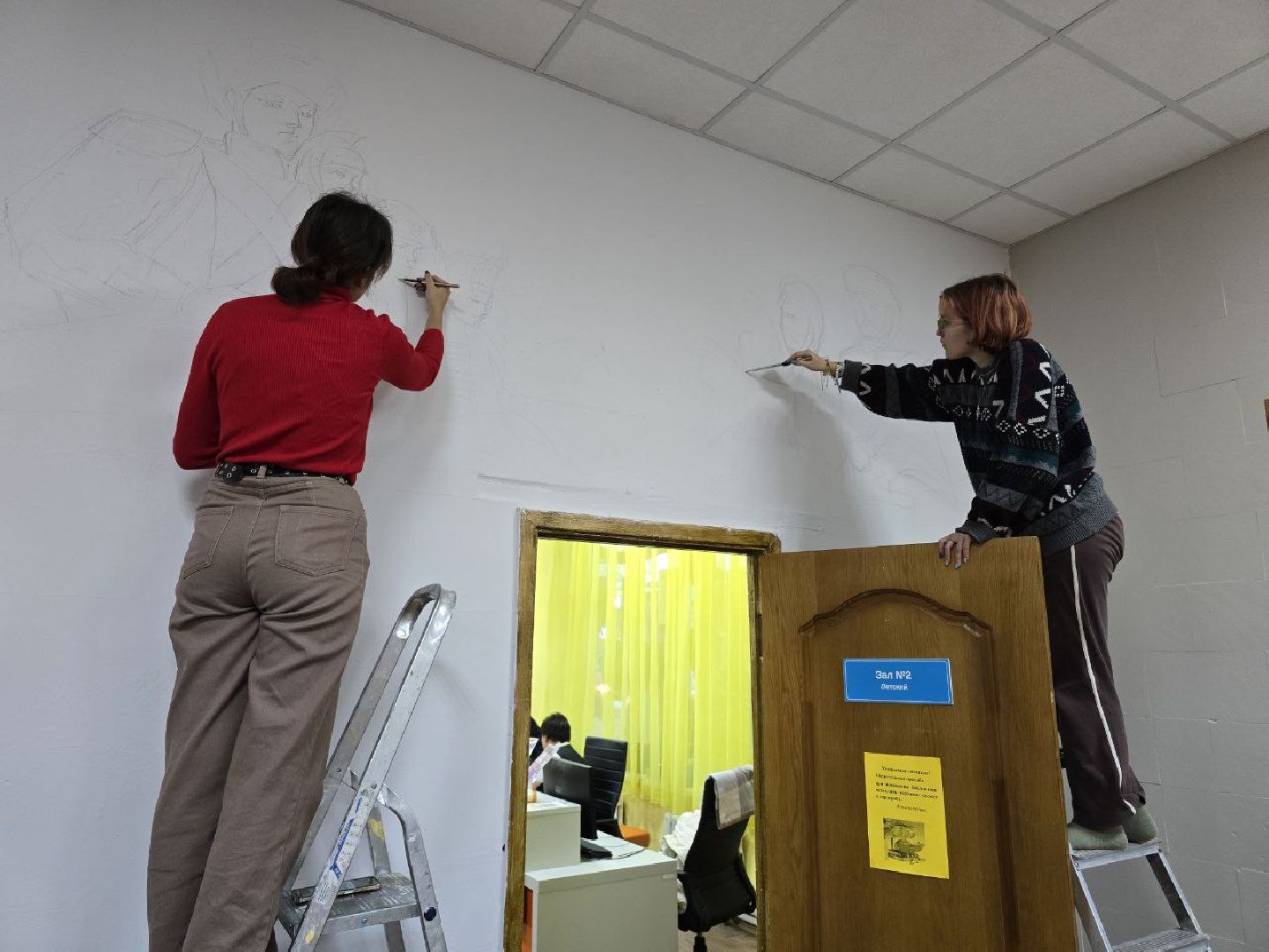 можайск, можайский городской округ, подмосковье, культурный код, библиотека, министерство культуры и туризма, зона комфортного пребывания, обновление библиотеки, роспись стен, студенты, можайская библиотека, вертикалки,