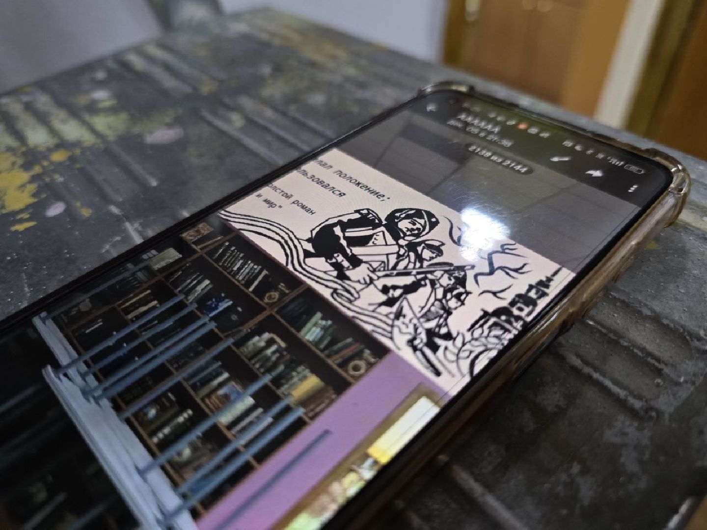 можайск, можайский городской округ, подмосковье, культурный код, библиотека, министерство культуры и туризма, зона комфортного пребывания, обновление библиотеки, роспись стен, студенты, можайская библиотека, вертикалки,