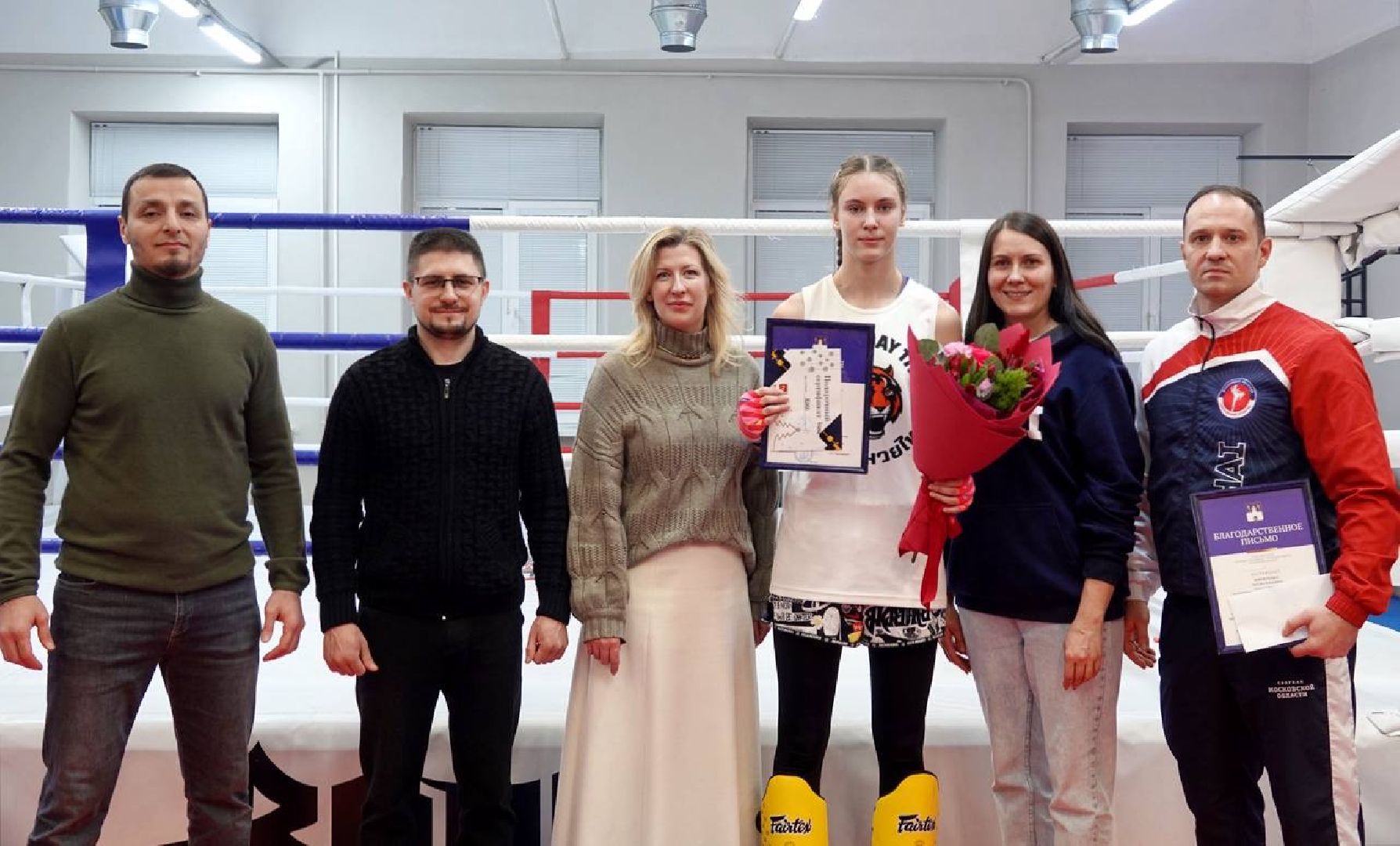 Спорт, Молодежь, Спортсмены, Награды, Победы, Сергиев Посад, Сергиево-Посадский городской округ,