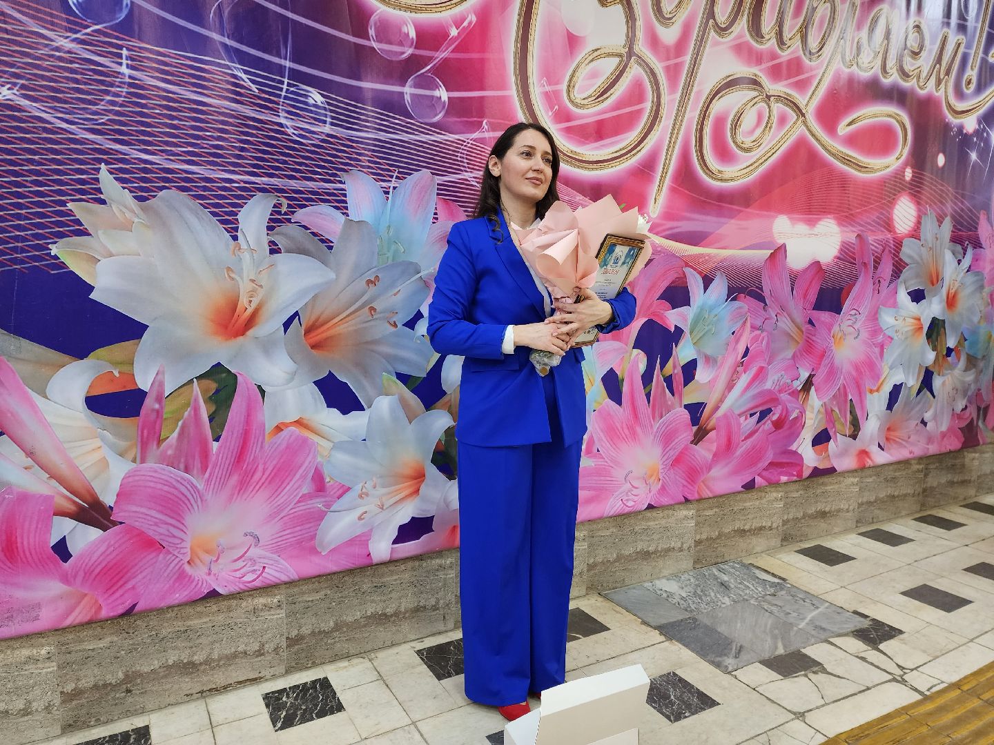 раменское, образование,