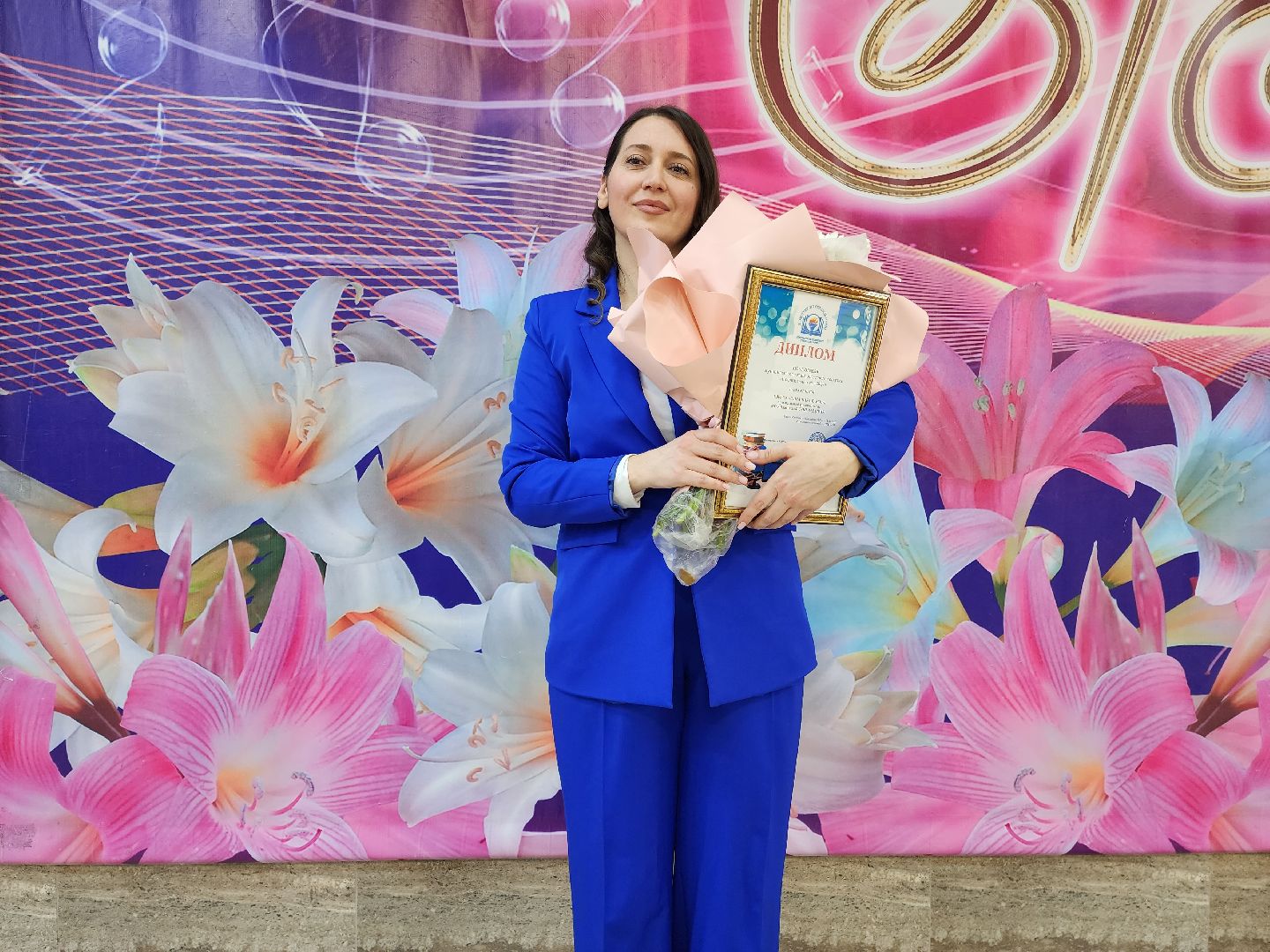 раменское, образование,