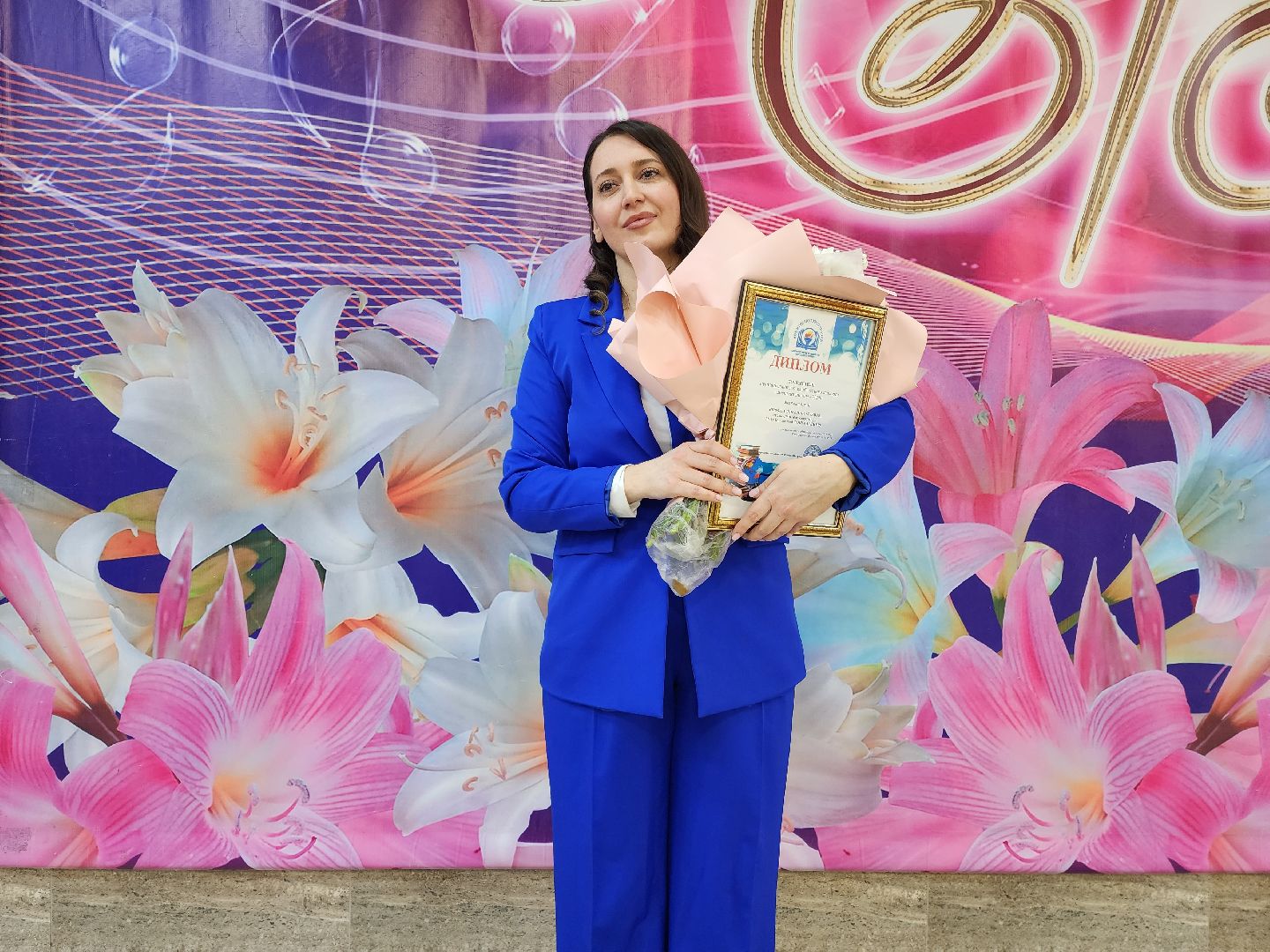 раменское, образование,