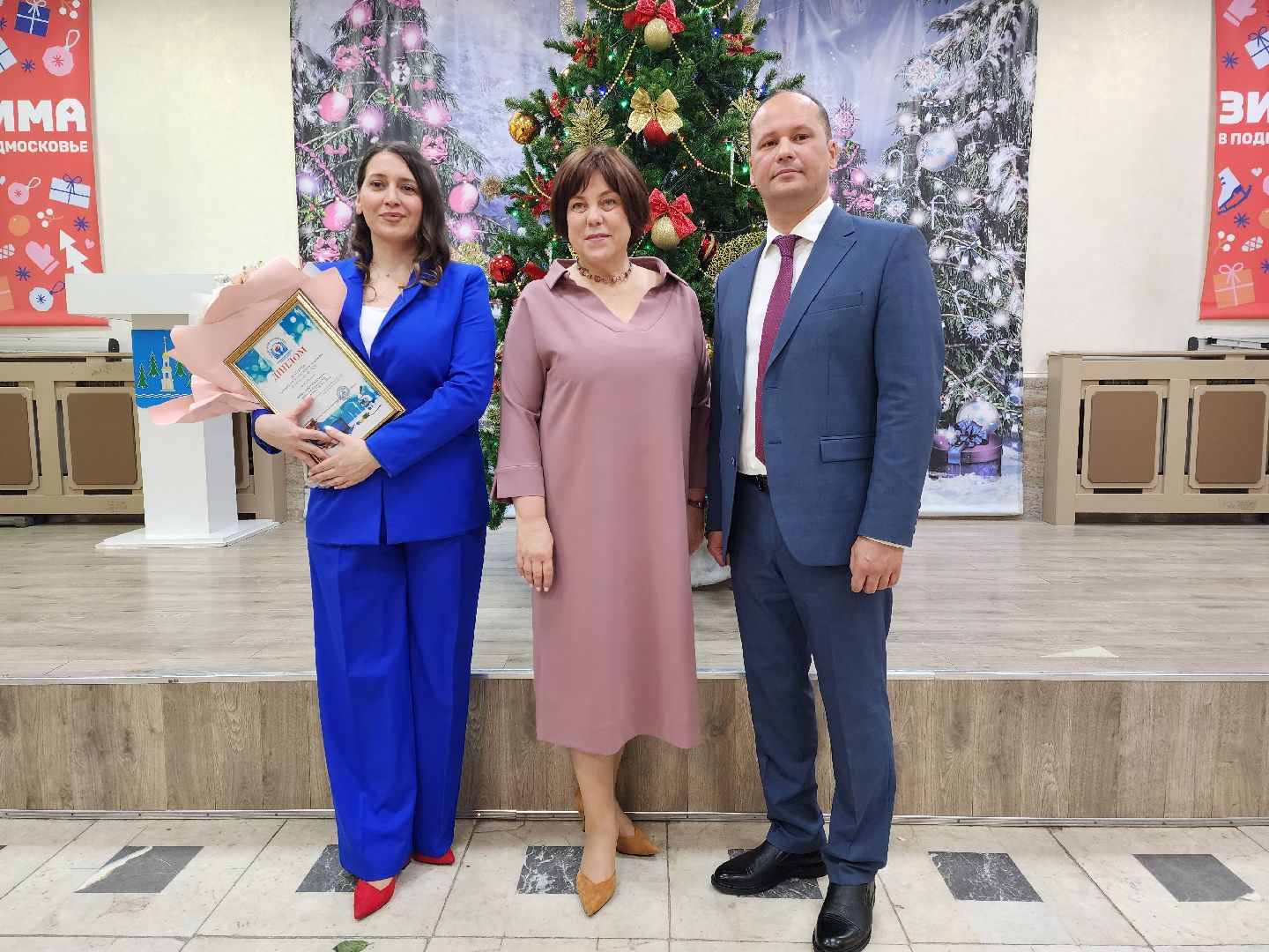 раменское, образование,