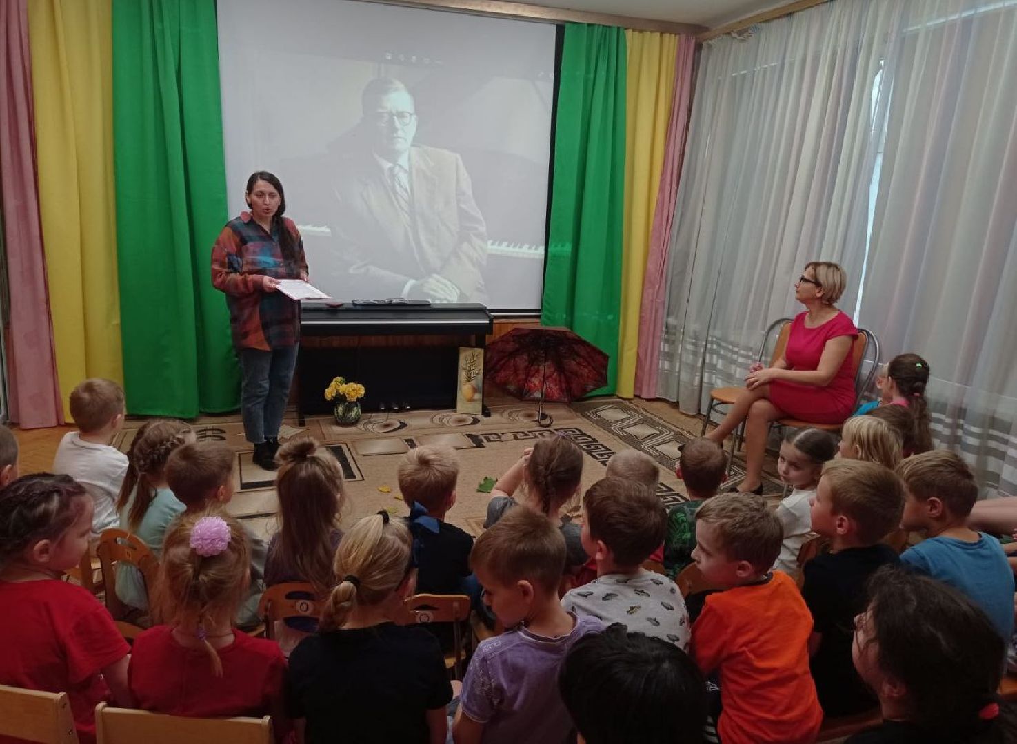 раменское, образование,