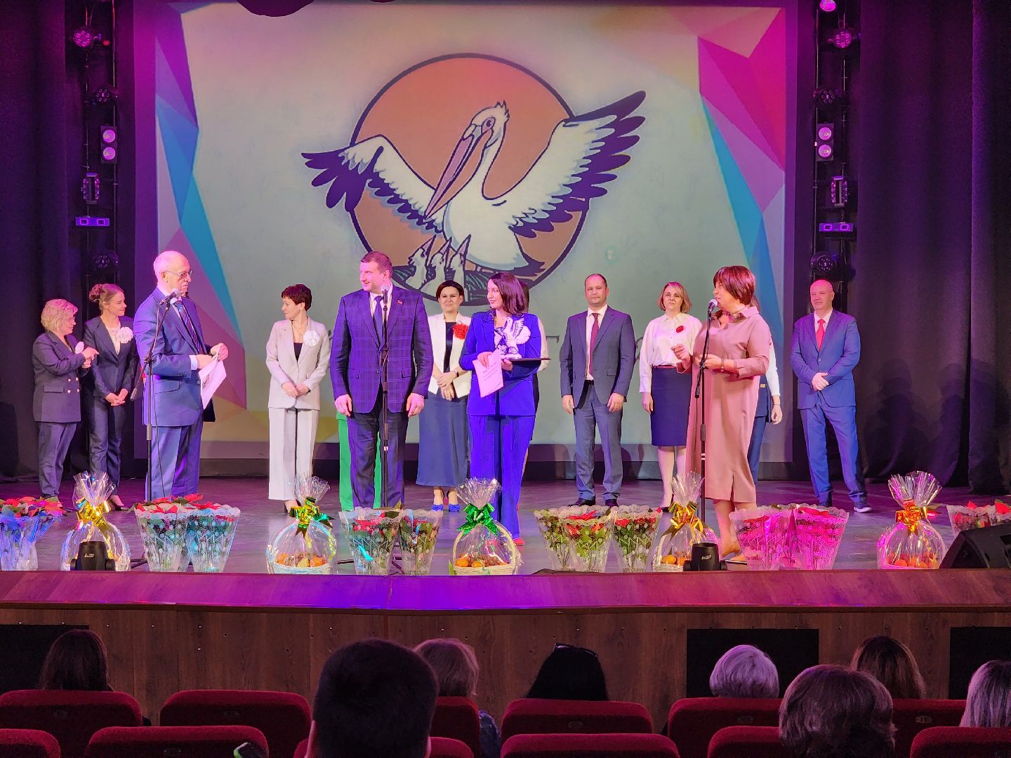 раменское, образование,