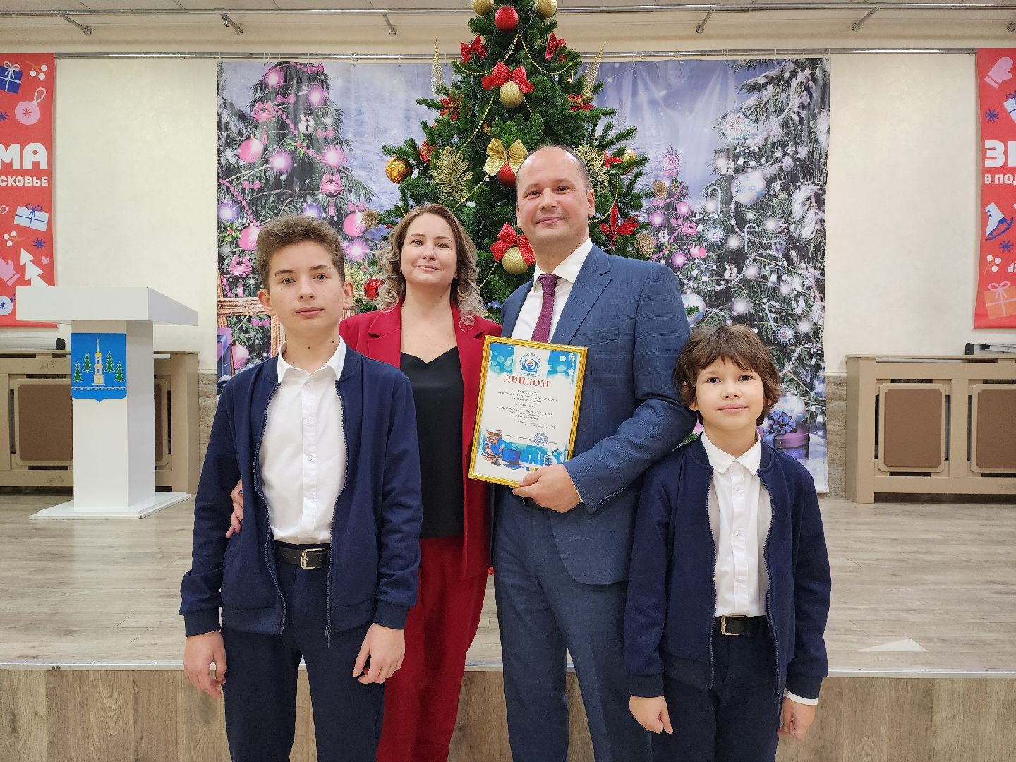 раменское, образование, учитель года 2024,