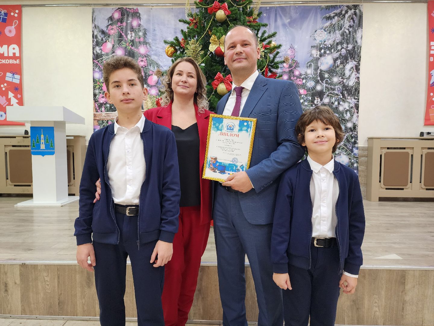 раменское, образование, учитель года 2024,