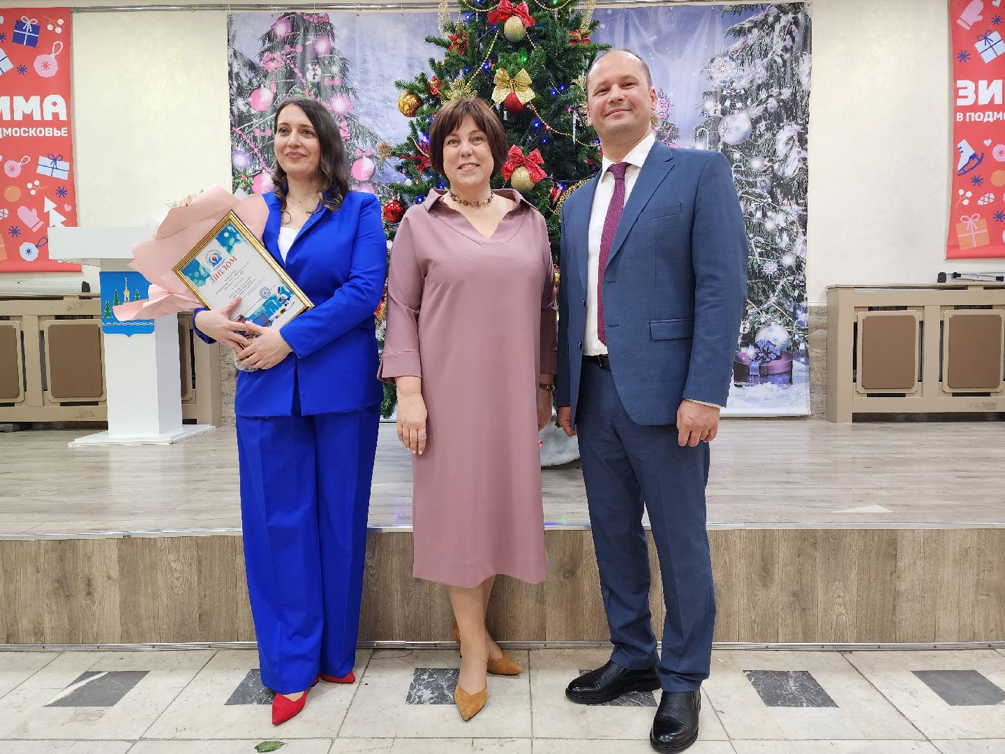 раменское, образование, учитель года 2024,