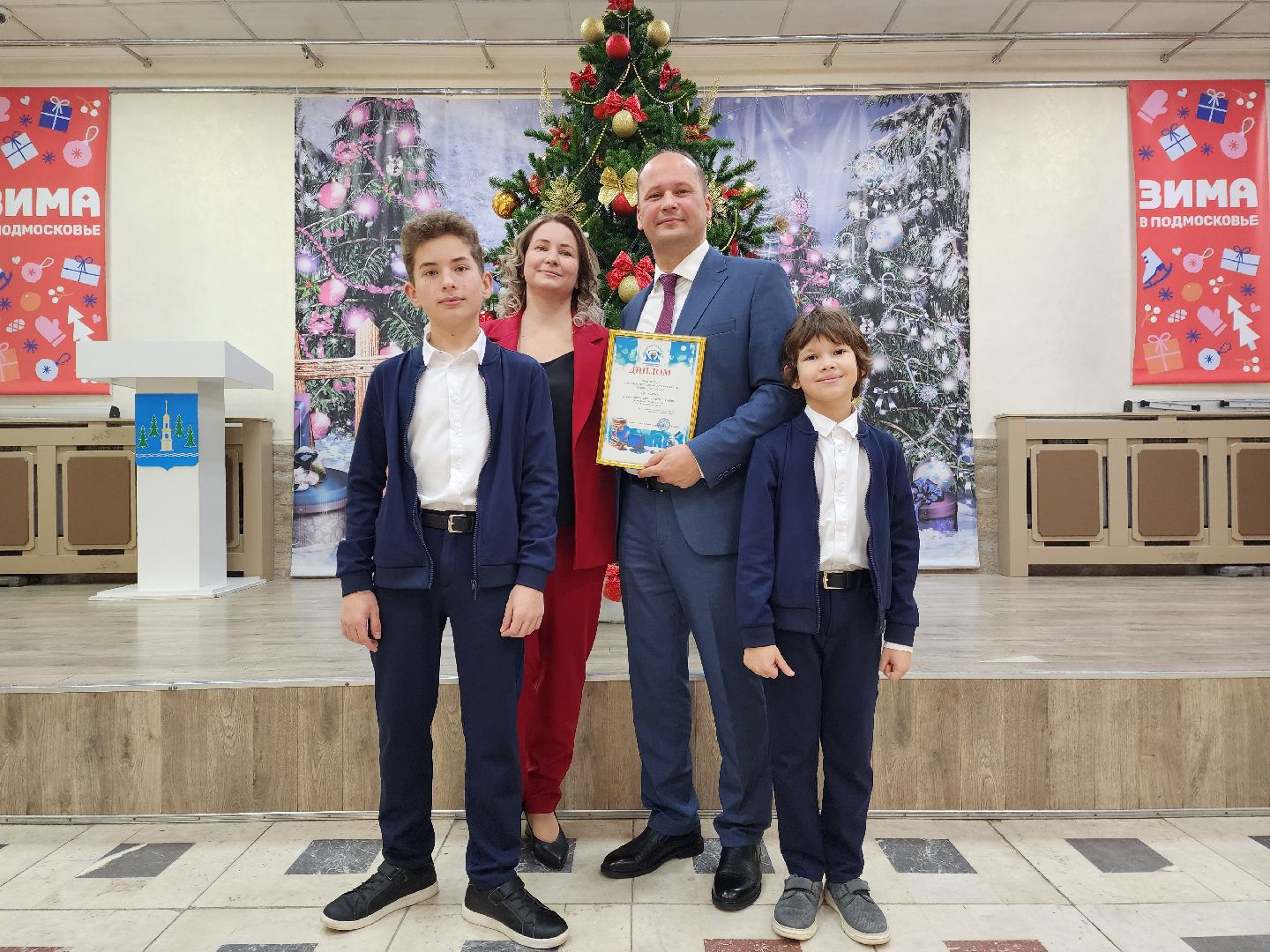 раменское, образование, учитель года 2024,