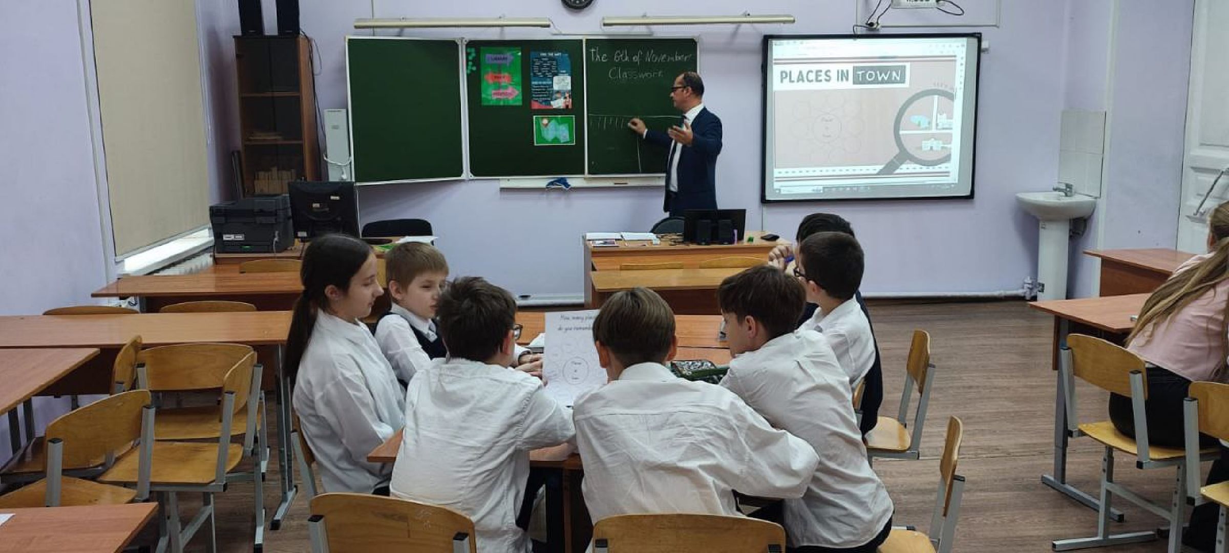 раменское, образование, учитель года 2024,