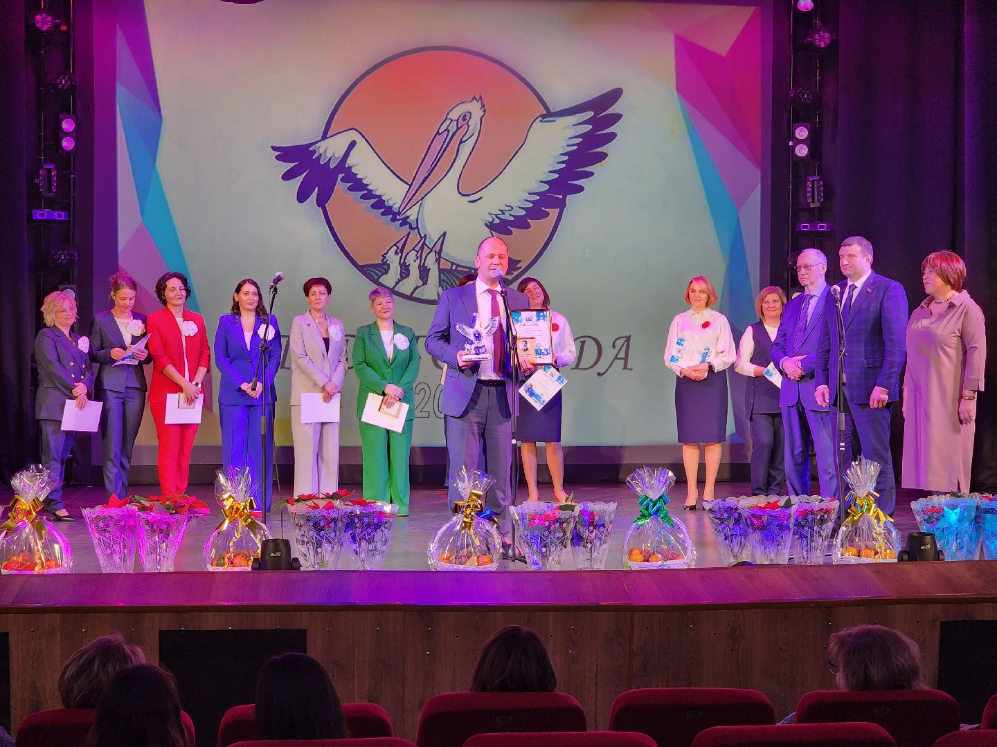 раменское, образование, учитель года 2024,