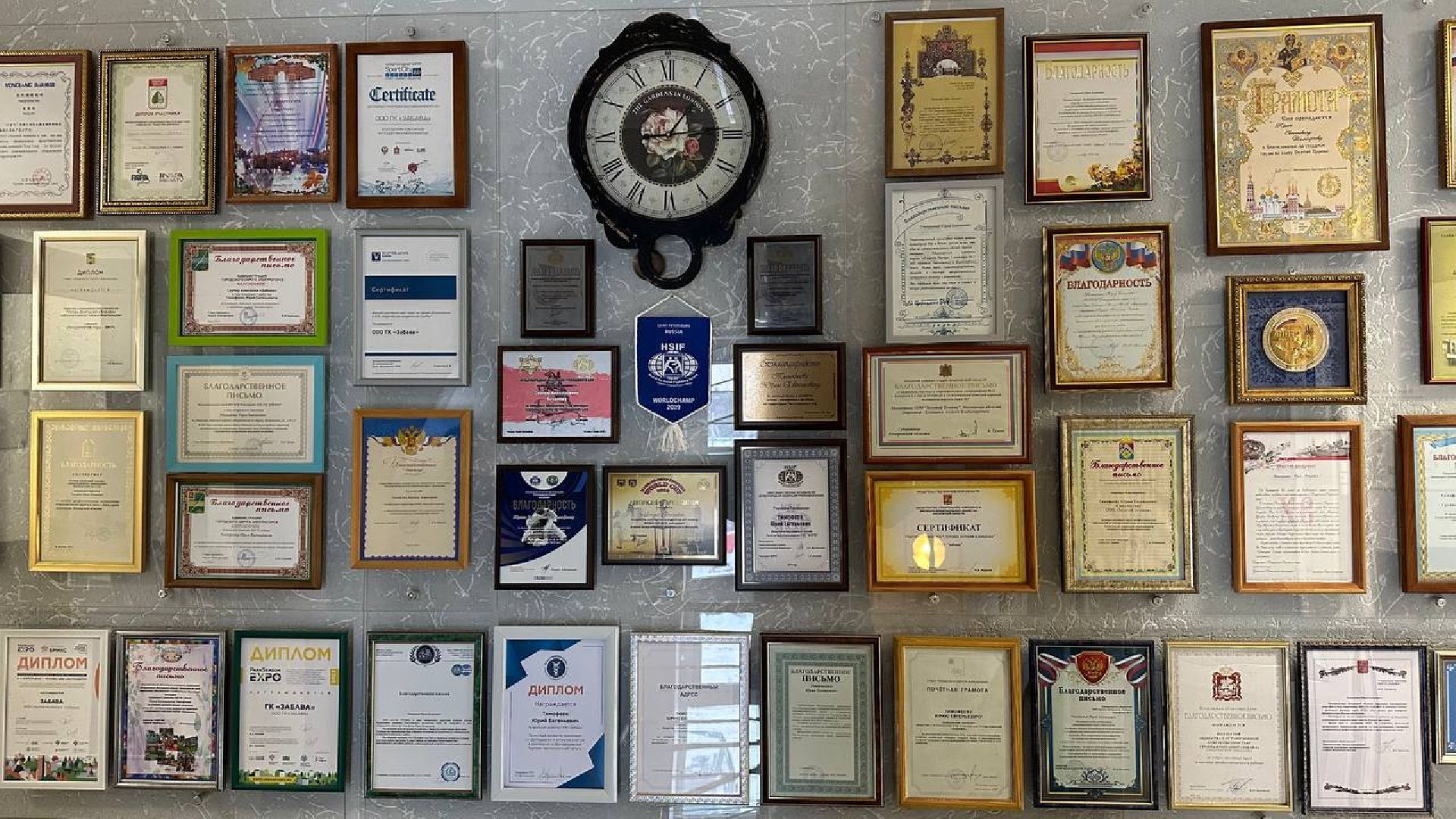 экономика, детские игровые площадки, домодедедово, производственный цех,