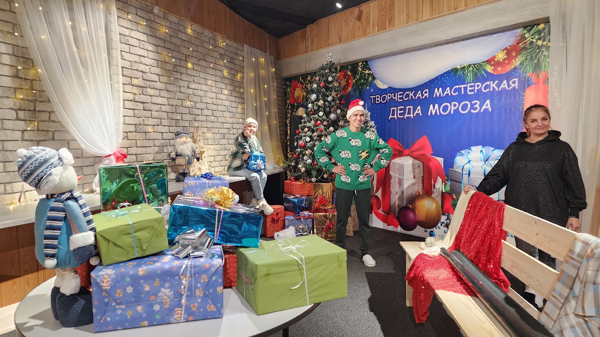 Цми, Протвино, Новый год, Новогодние декорации, Протвинский дворец молодежи,