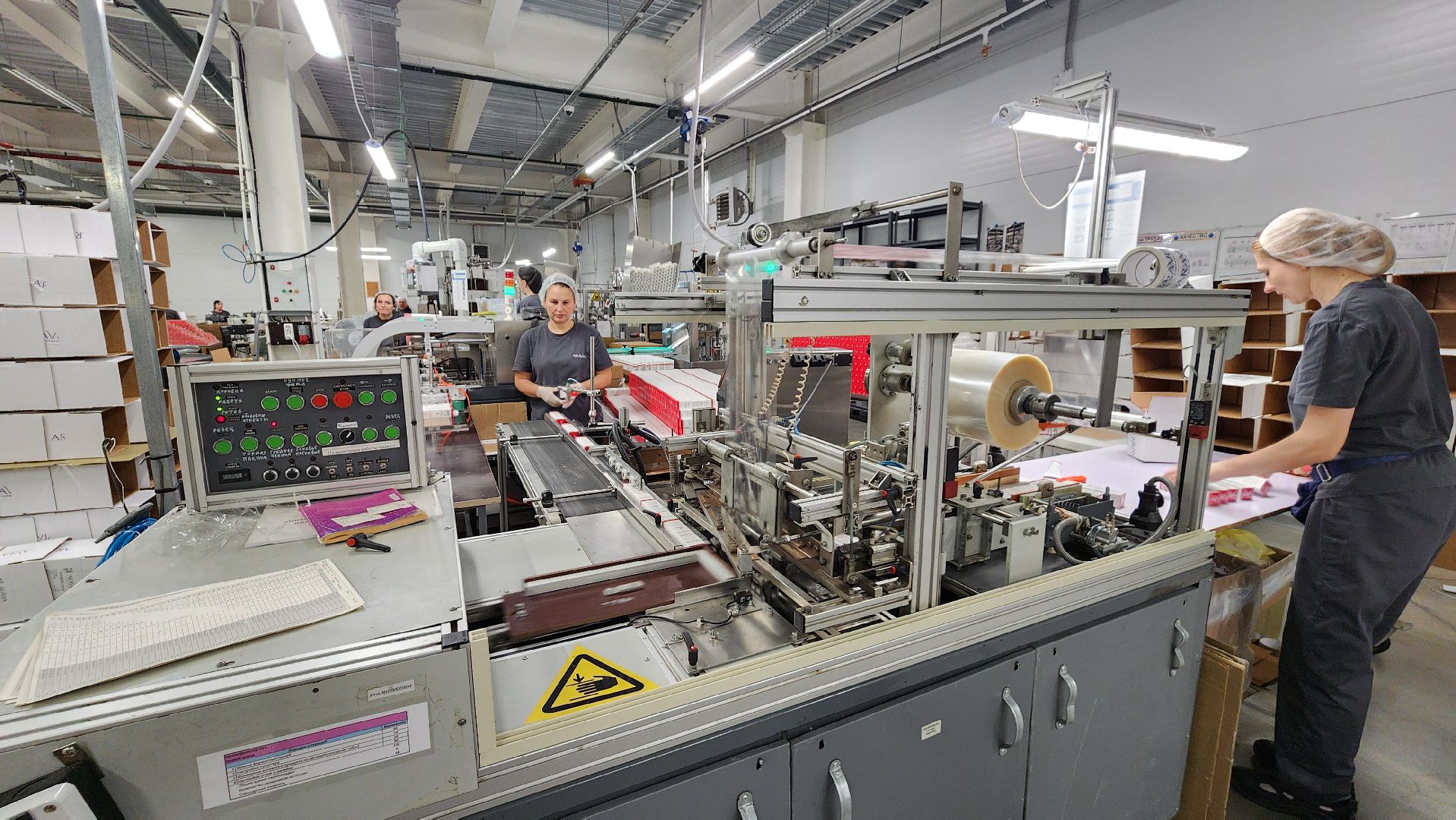 Аравия, Земля за рубль, Экономика, Протвино, Итоги года,