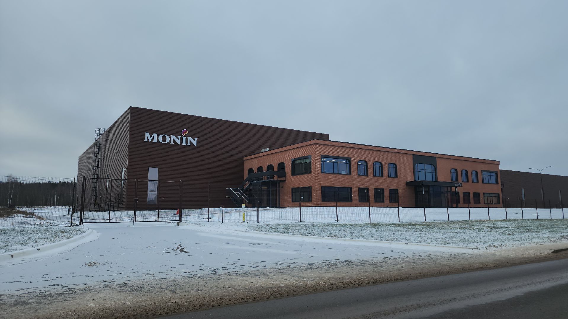 ступино, экономика подмосковья, ступино квадрат, особая экономическая зона,