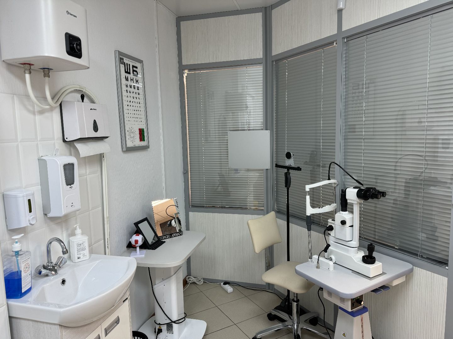 предприниматели подмосковья, салон оптики СОЛО, Государственные программы поддержки, торгово-промышленная палата,администрация ленинского округа,