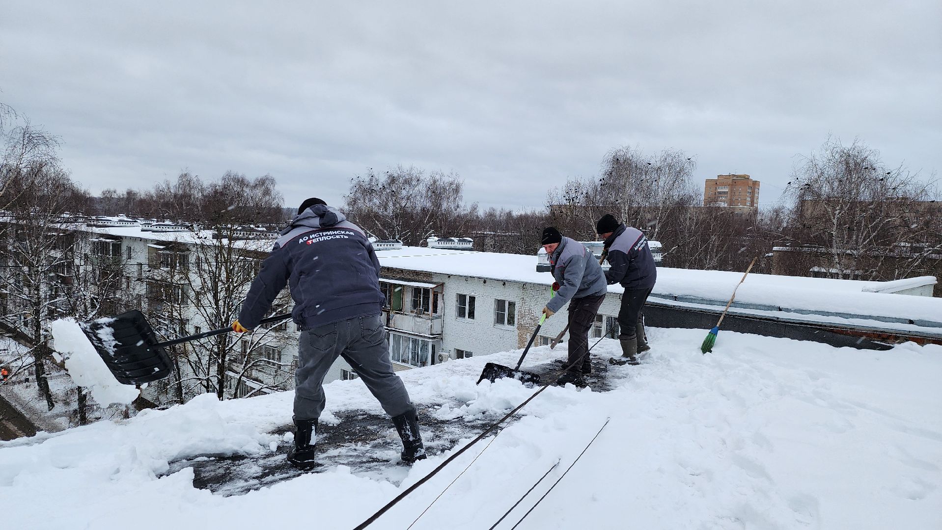 ремонт кровли, управляющая организация, истра, вертикалки,