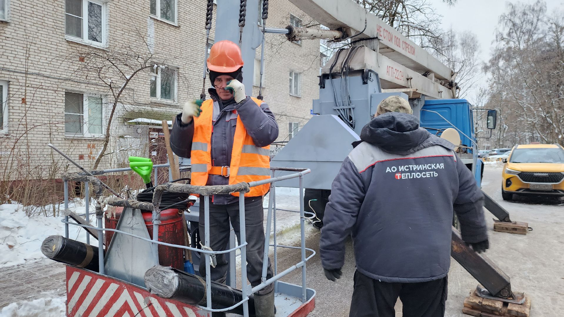 ремонт кровли, управляющая организация, истра, вертикалки,