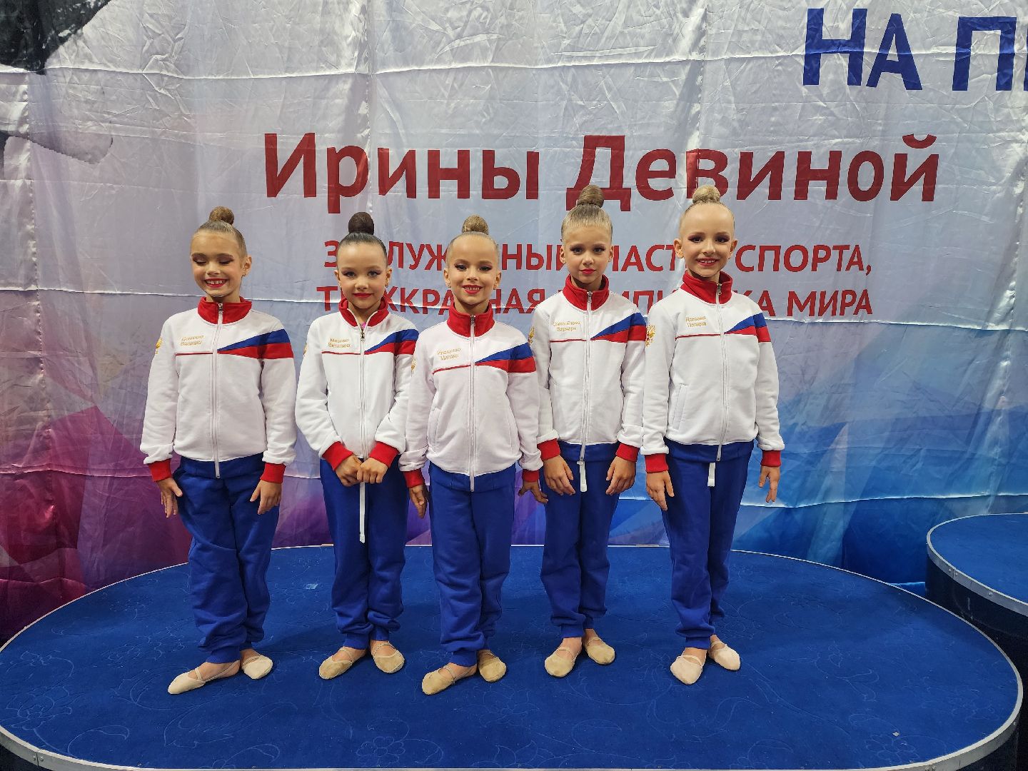 раменское, спорт, областной турнир по художественной гимнастике на призы двух Ирин, вертикалки,