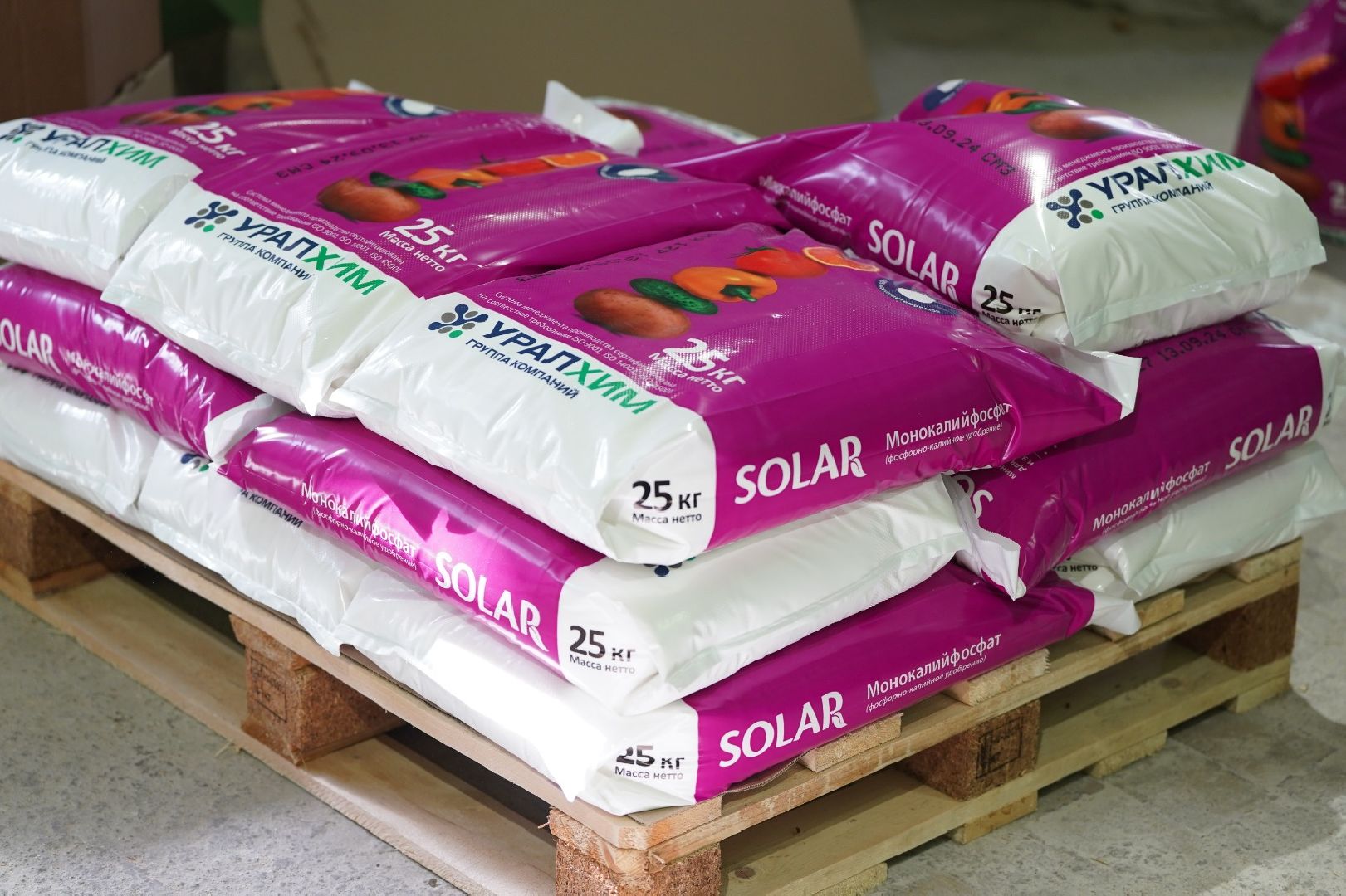 воскресенск, уралхим, итоги года, экономика,