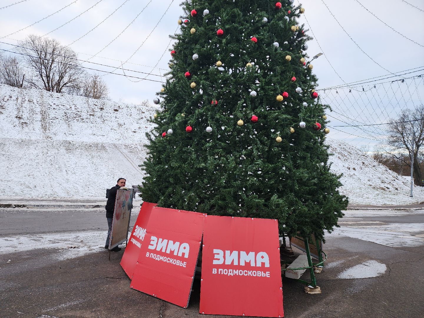 серпухов, подмосковье, зима в подмосковье, дед мороз, соборная гора, вертикалки,