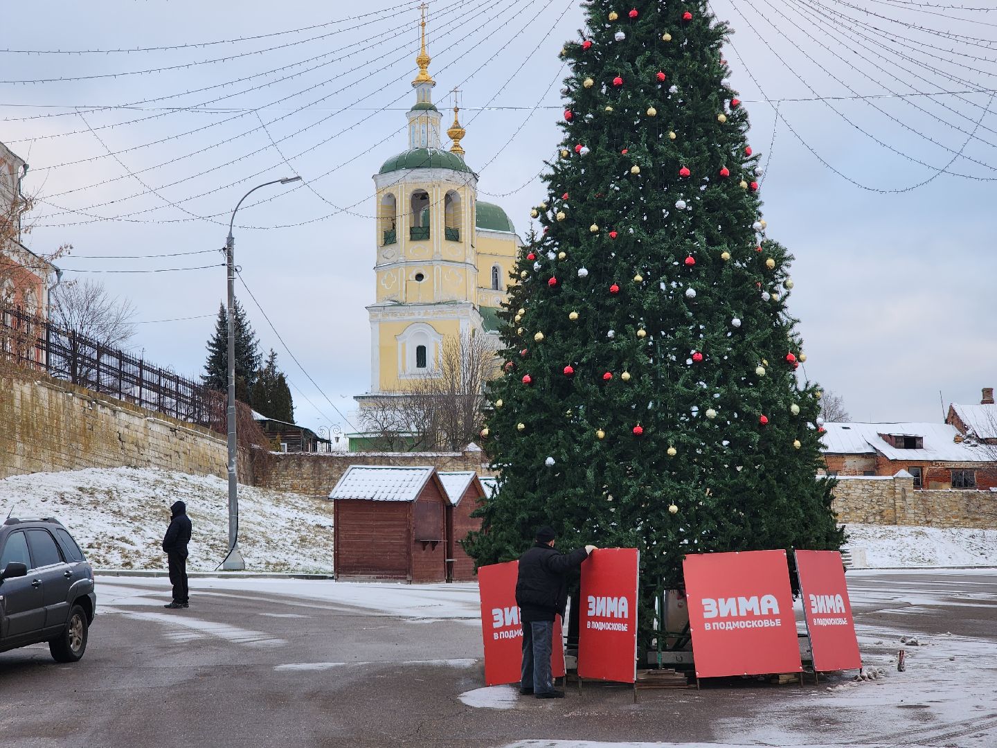 серпухов, подмосковье, зима в подмосковье, дед мороз, соборная гора, вертикалки,