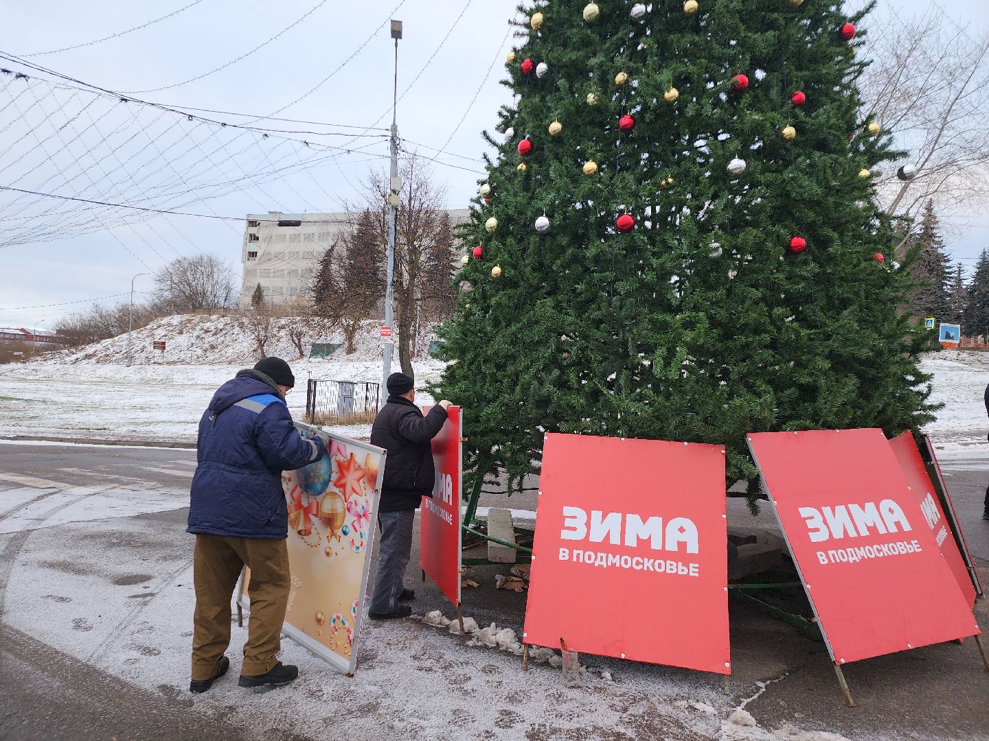 серпухов, подмосковье, зима в подмосковье, дед мороз, соборная гора, вертикалки,