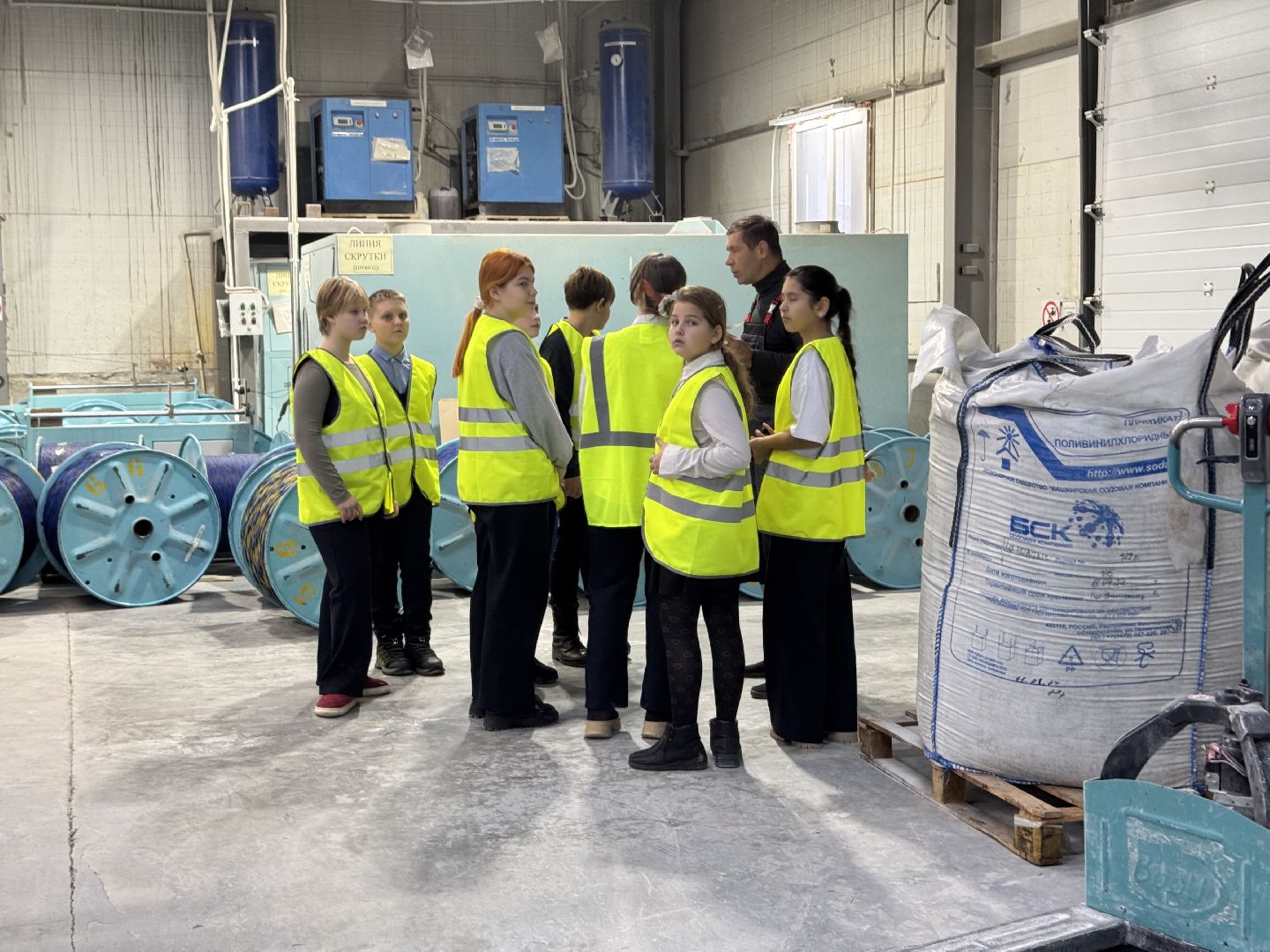 шаховская, завод, экскурсия для школьников, предприятие, вертикалки,