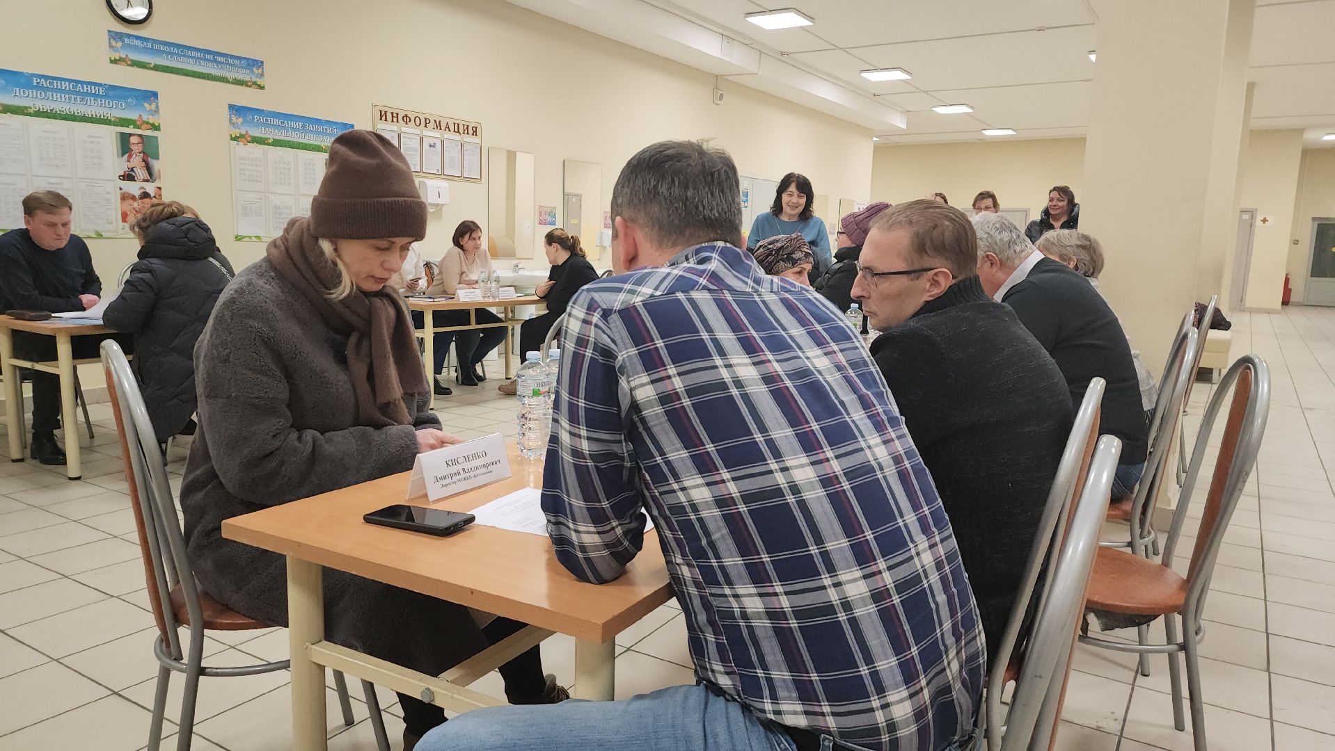 котельники, выездная администрация, безопасность,