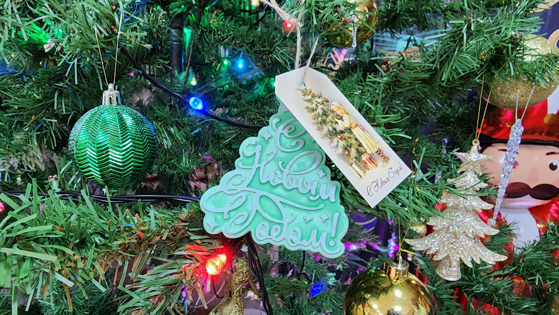 кашира, активное долголетие, творчество, елочные игрушки, гипс, вертикалки,