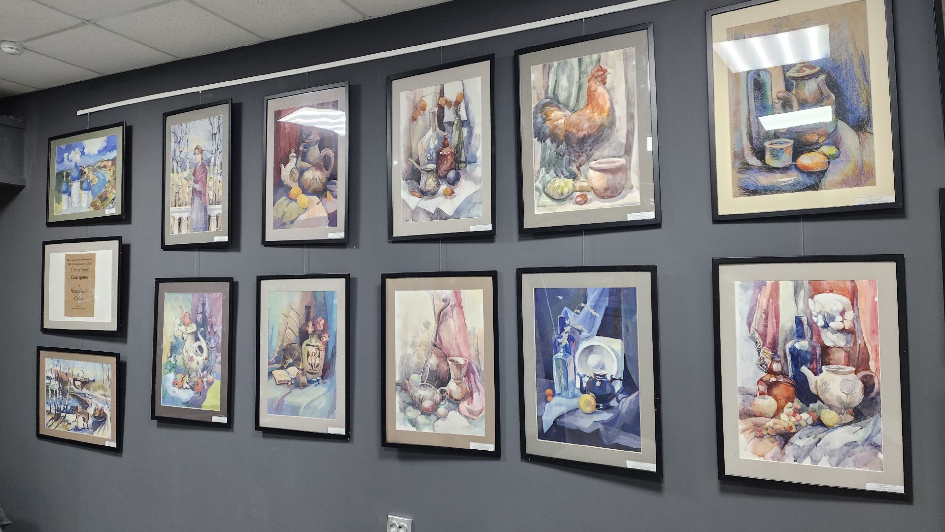пушкинский, правдинский, библиотека, художественная выставка, детская художественная школа, натюрморт, пейзаж, акварель, графика, кружки, вертикалки