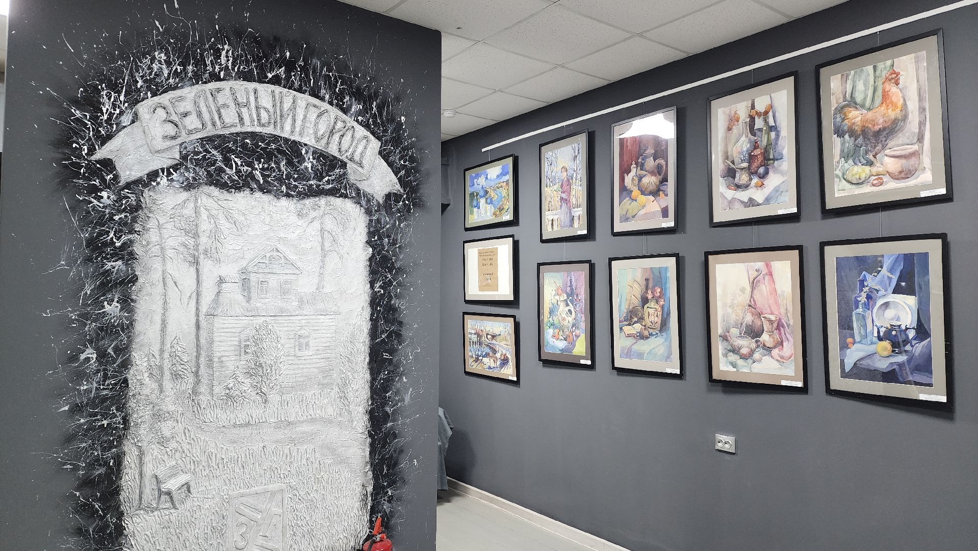 пушкинский, правдинский, библиотека, художественная выставка, детская художественная школа, натюрморт, пейзаж, акварель, графика, кружки, вертикалки