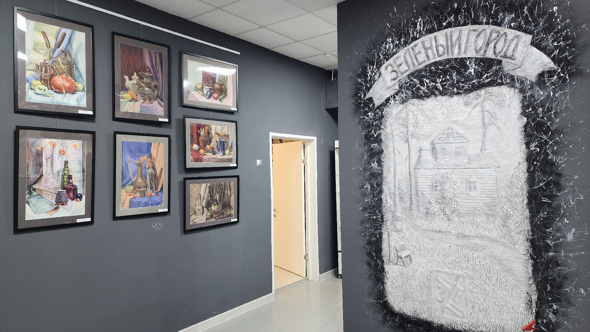 пушкинский, правдинский, библиотека, художественная выставка, детская художественная школа, натюрморт, пейзаж, акварель, графика, кружки, вертикалки