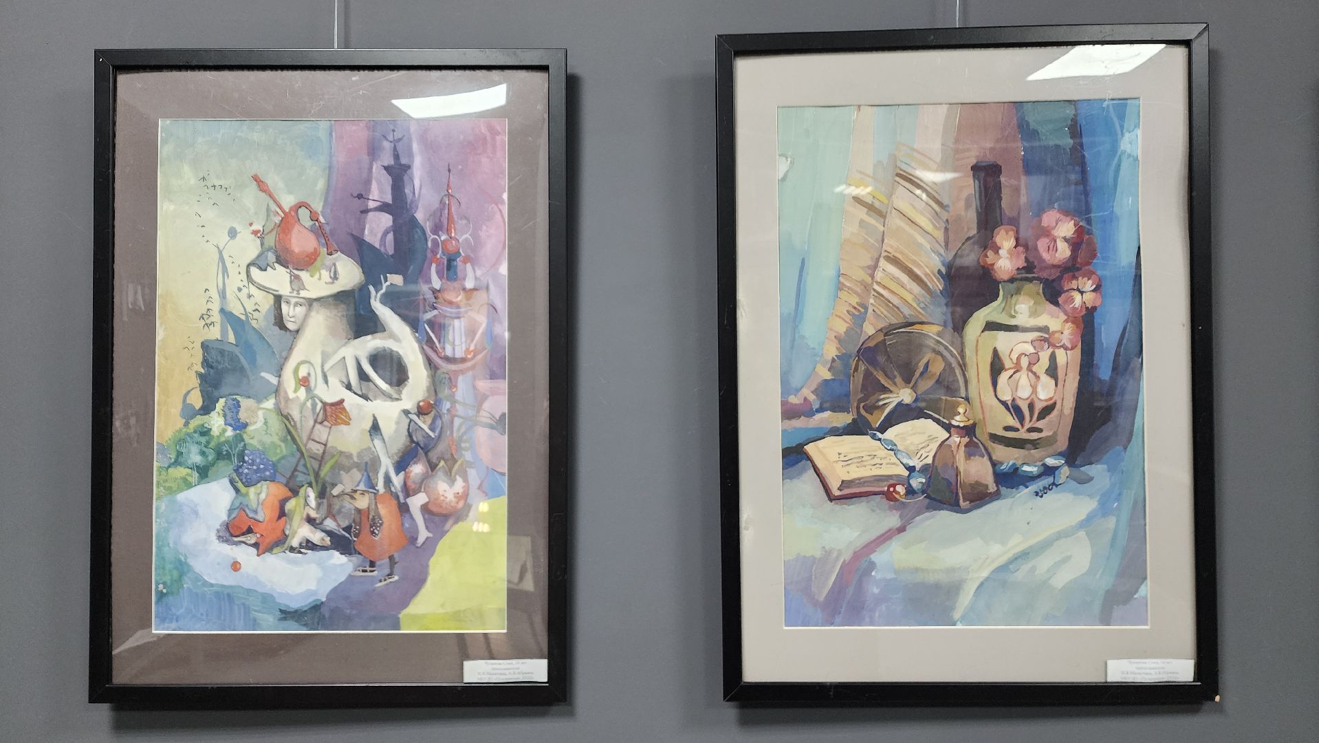 пушкинский, правдинский, библиотека, художественная выставка, детская художественная школа, натюрморт, пейзаж, акварель, графика, кружки, вертикалки