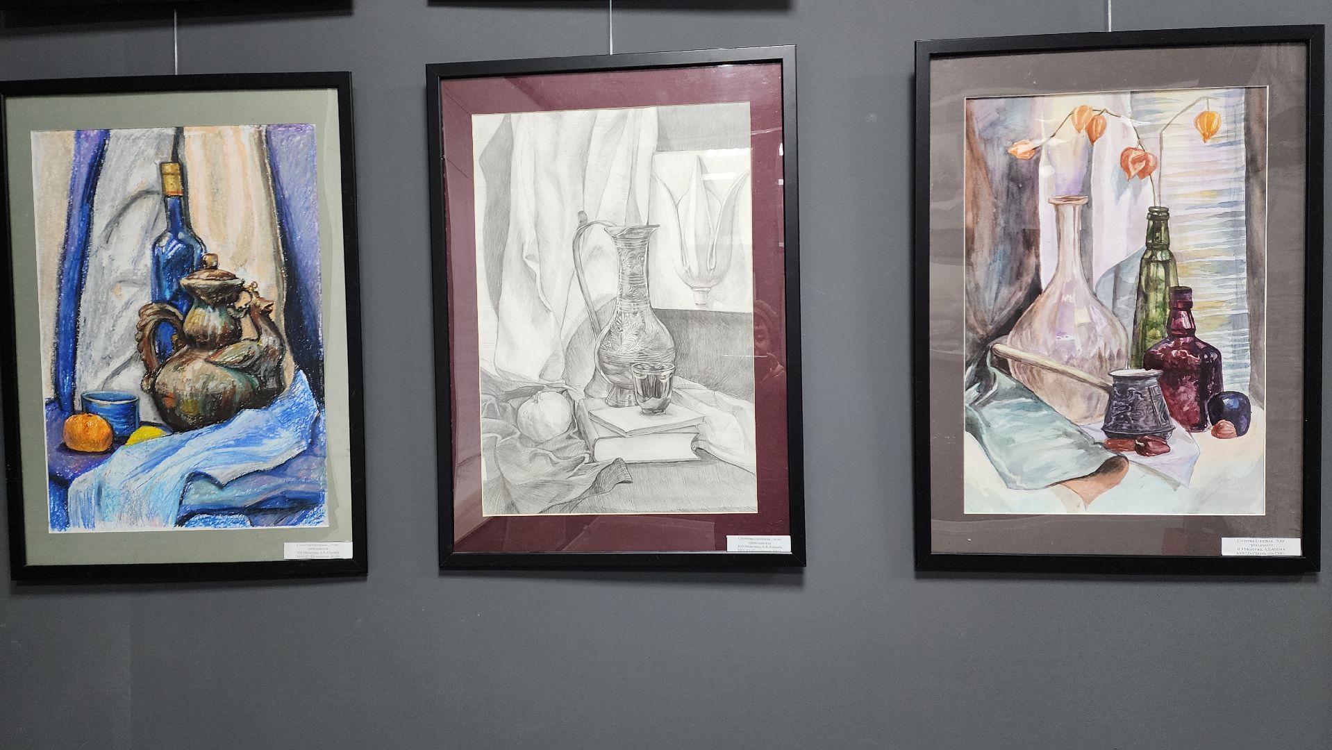 пушкинский, правдинский, библиотека, художественная выставка, детская художественная школа, натюрморт, пейзаж, акварель, графика, кружки, вертикалки