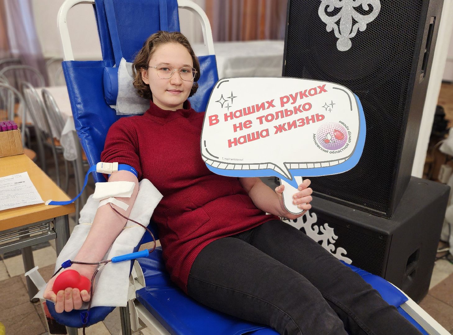 Солнечногорск, вертикалки, доноры, единый день донора, медицина,