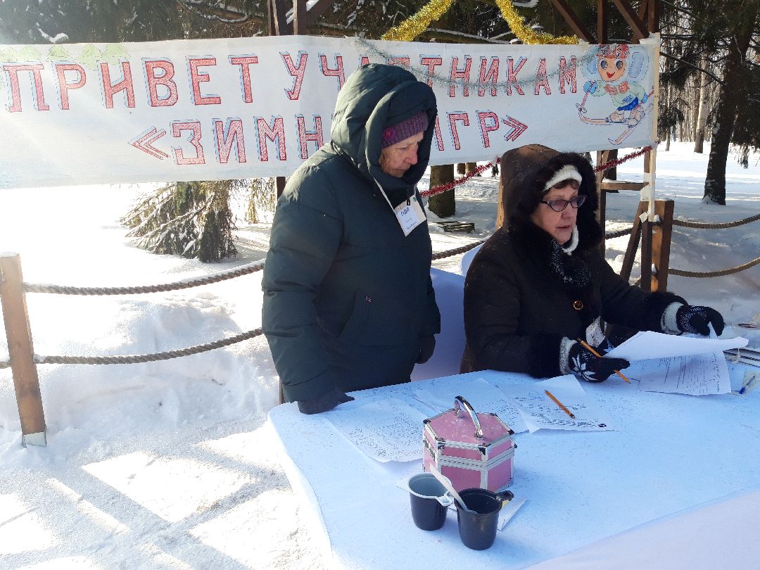 Пушкино, спорт, инвалиды